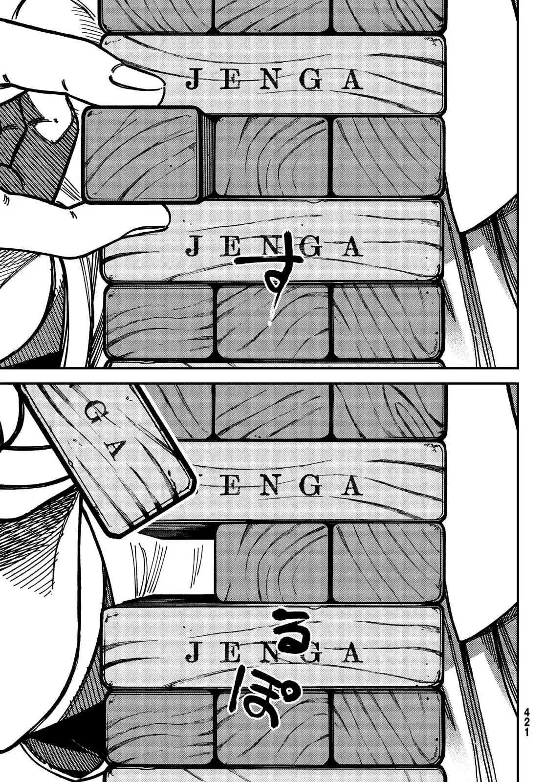 Jun And Kaoru capítulo 6, página 3
