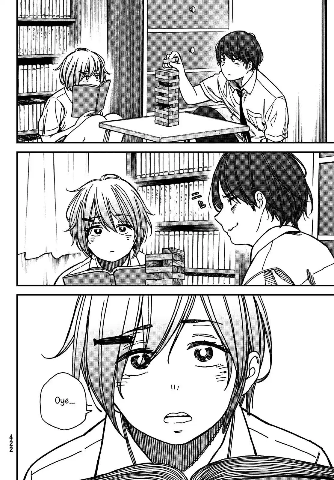 Jun And Kaoru capítulo 6, página 4