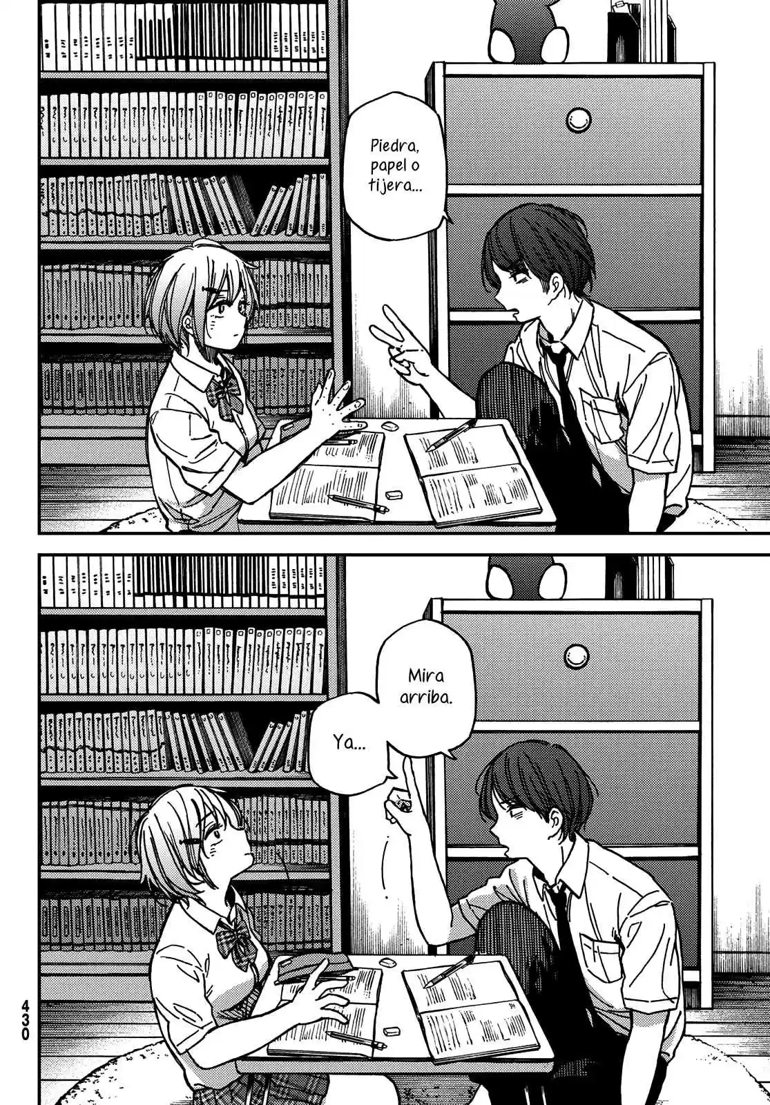Jun And Kaoru capítulo 6, página 12
