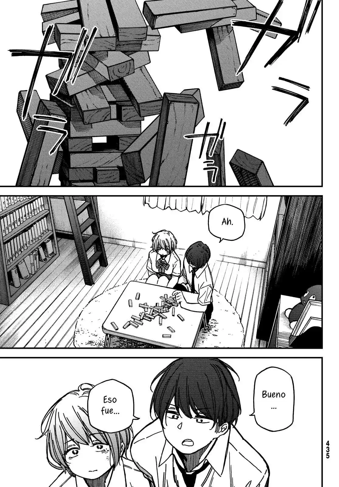 Jun And Kaoru capítulo 6, página 17