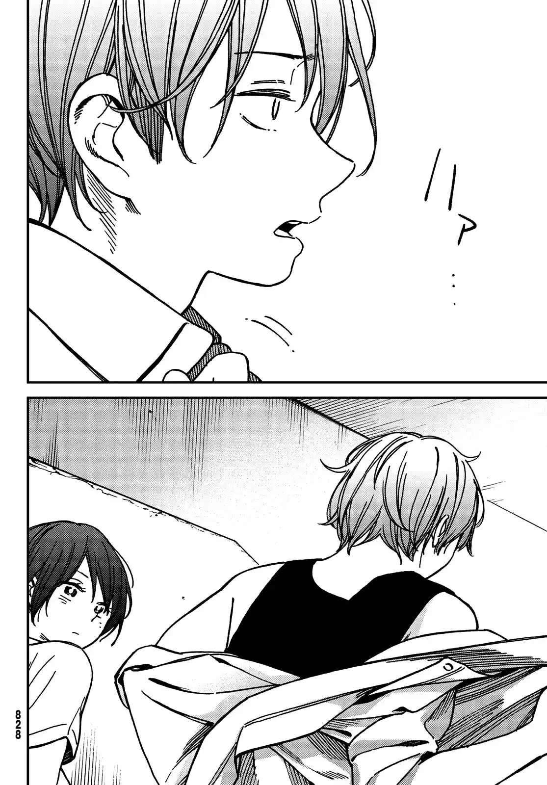 Jun And Kaoru capítulo 7, página 8