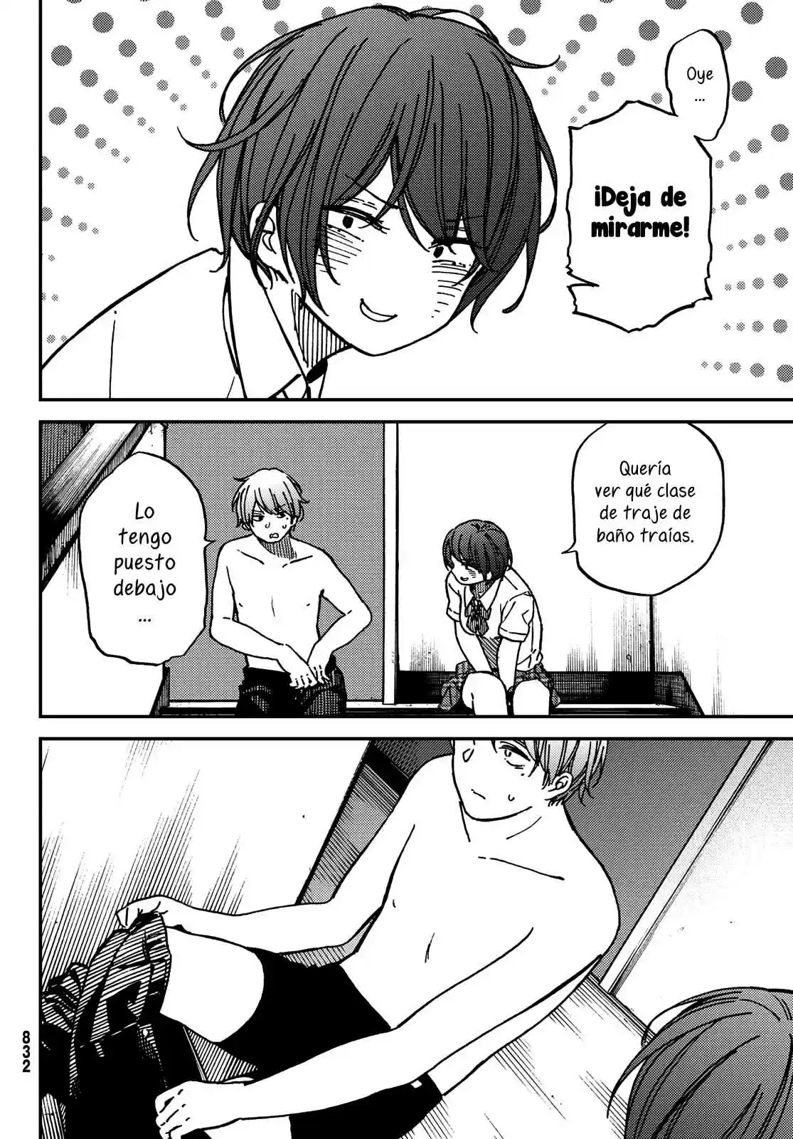 Jun And Kaoru capítulo 7, página 12