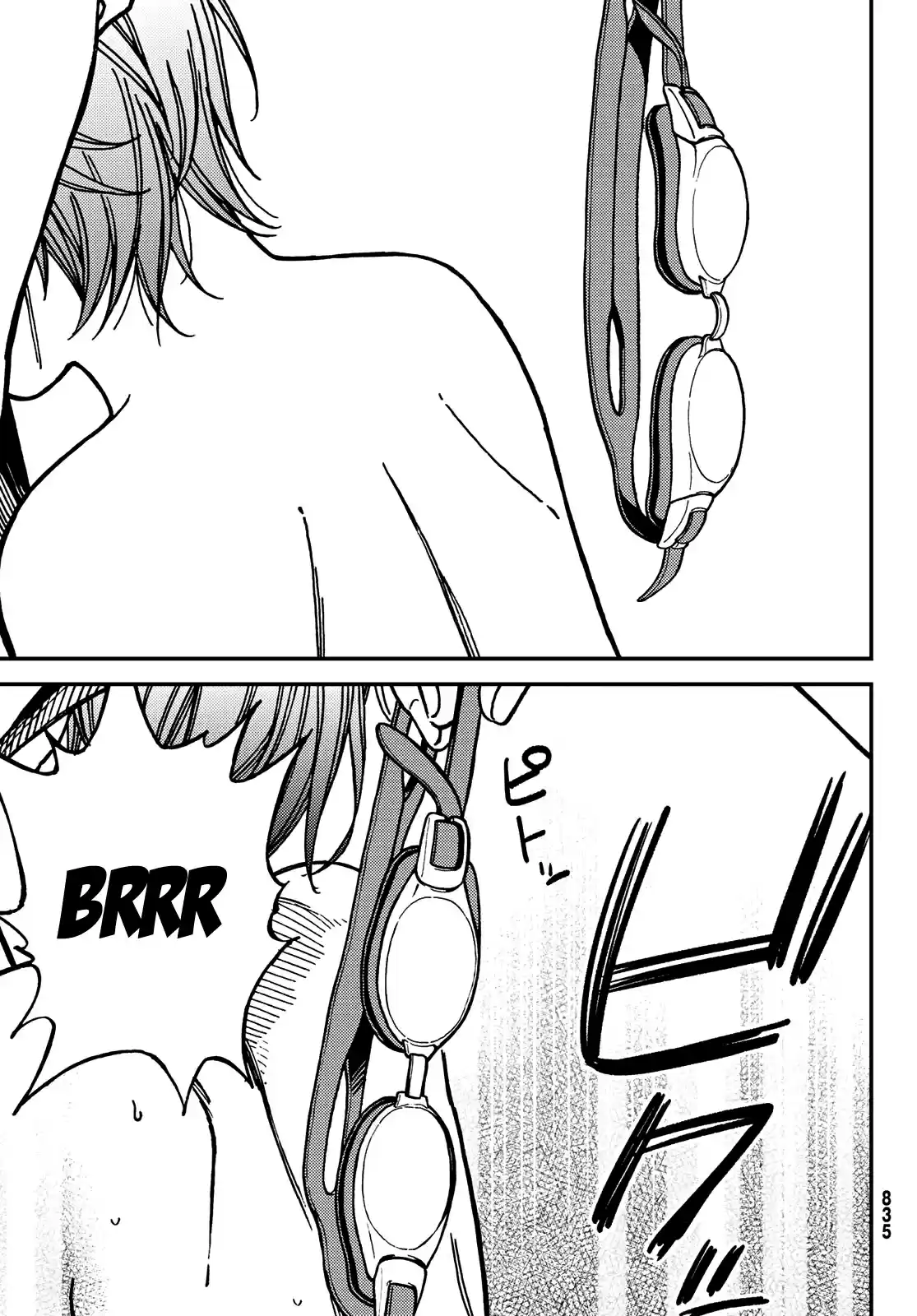 Jun And Kaoru capítulo 7, página 15