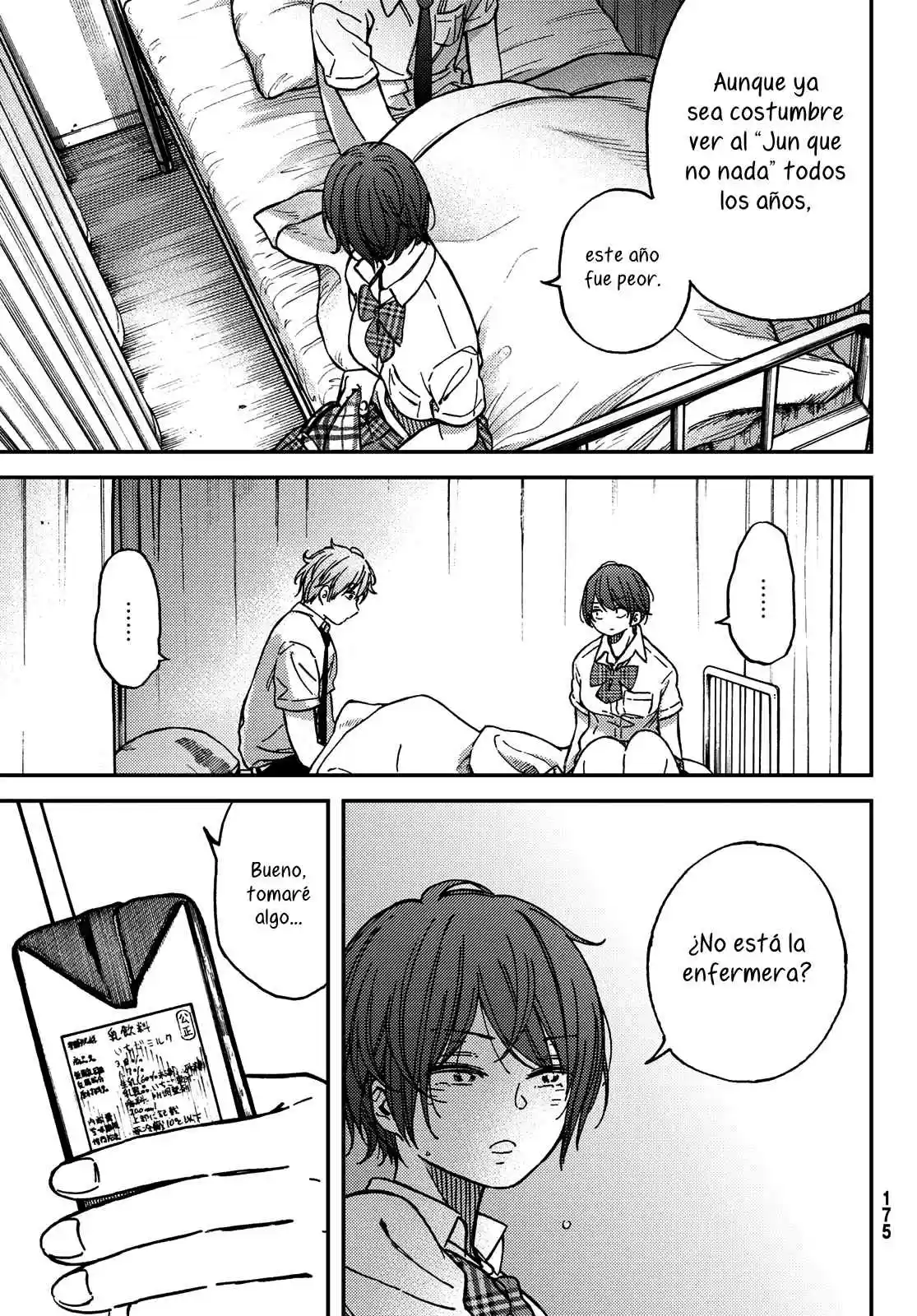 Jun And Kaoru capítulo 8, página 10