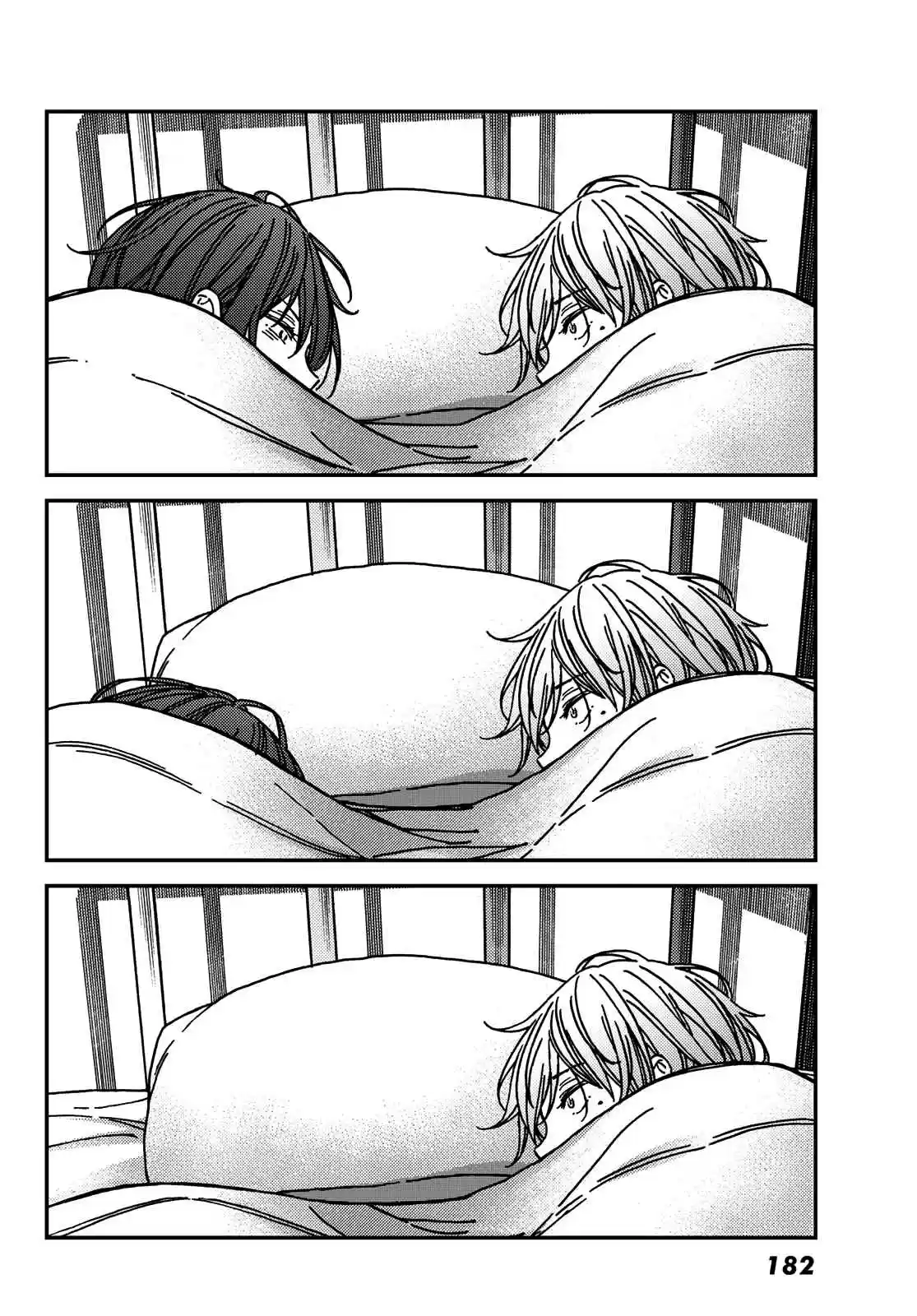 Jun And Kaoru capítulo 8, página 17