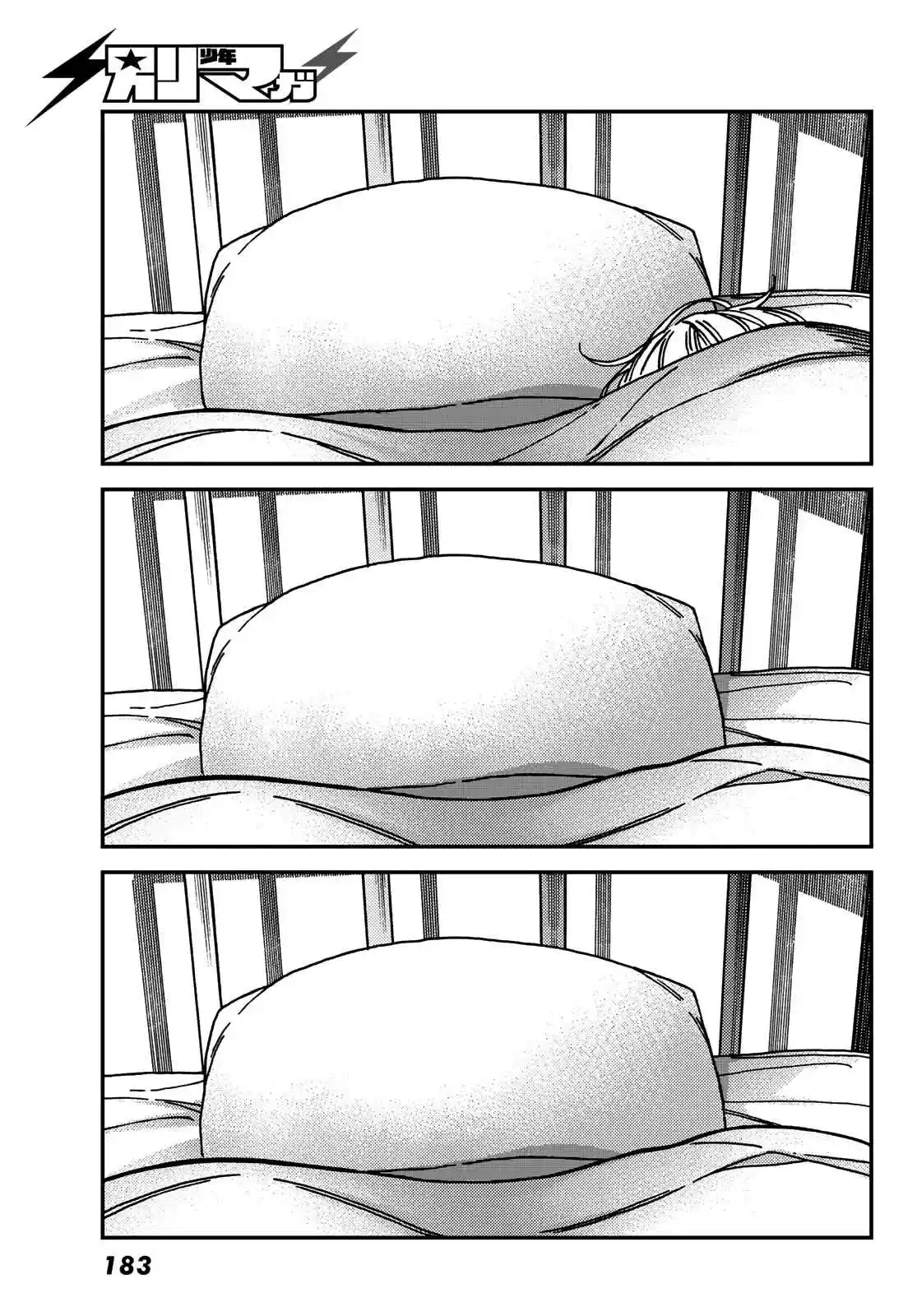 Jun And Kaoru capítulo 8, página 18