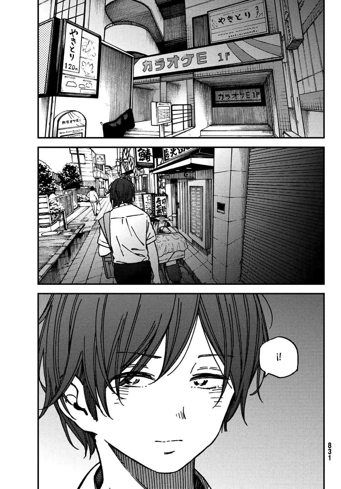 Jun And Kaoru capítulo 9, página 13