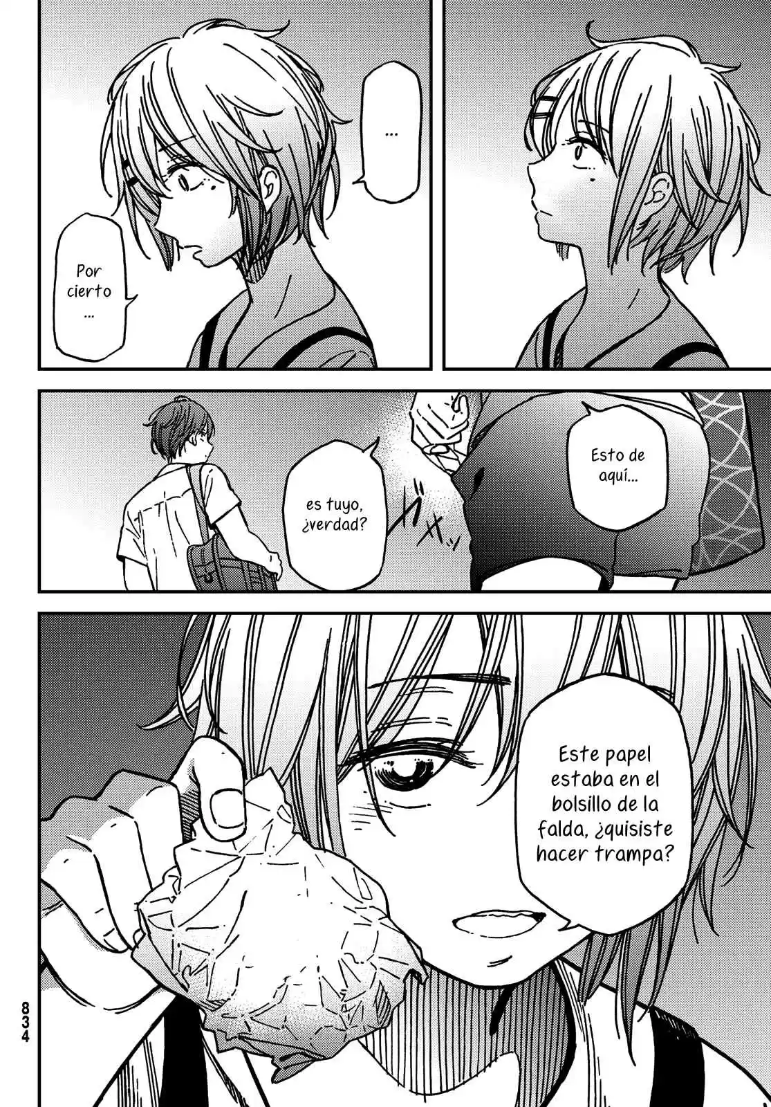Jun And Kaoru capítulo 9, página 16