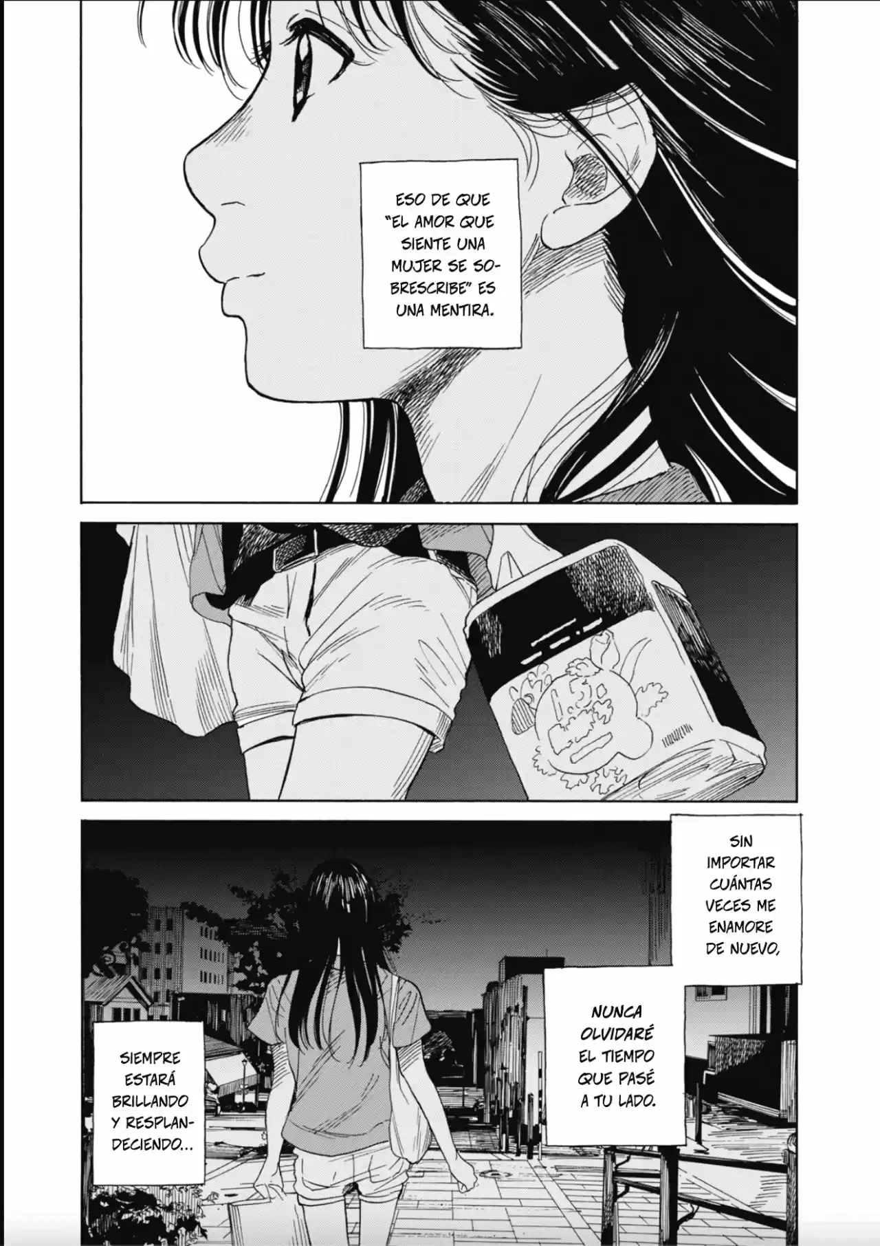 Jun Waidan capítulo 1, página 2