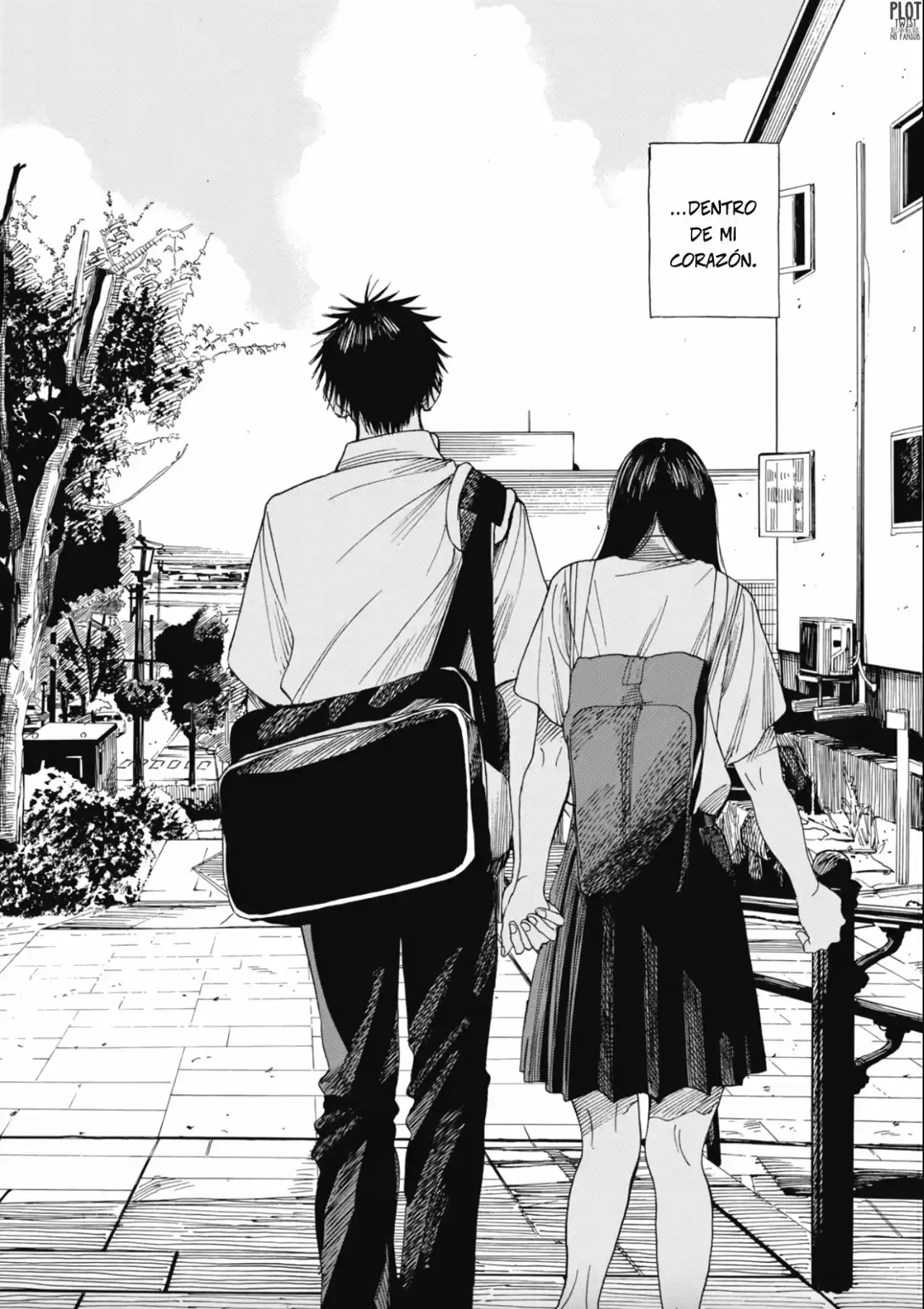 Jun Waidan capítulo 1, página 3