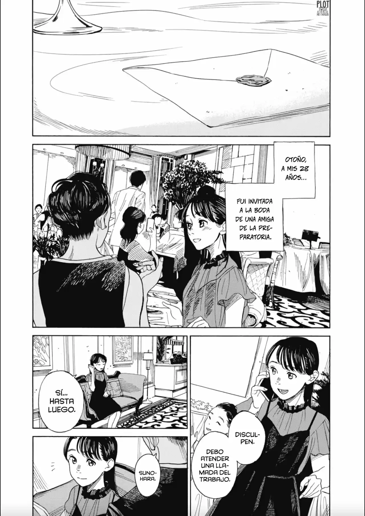 Jun Waidan capítulo 1, página 25