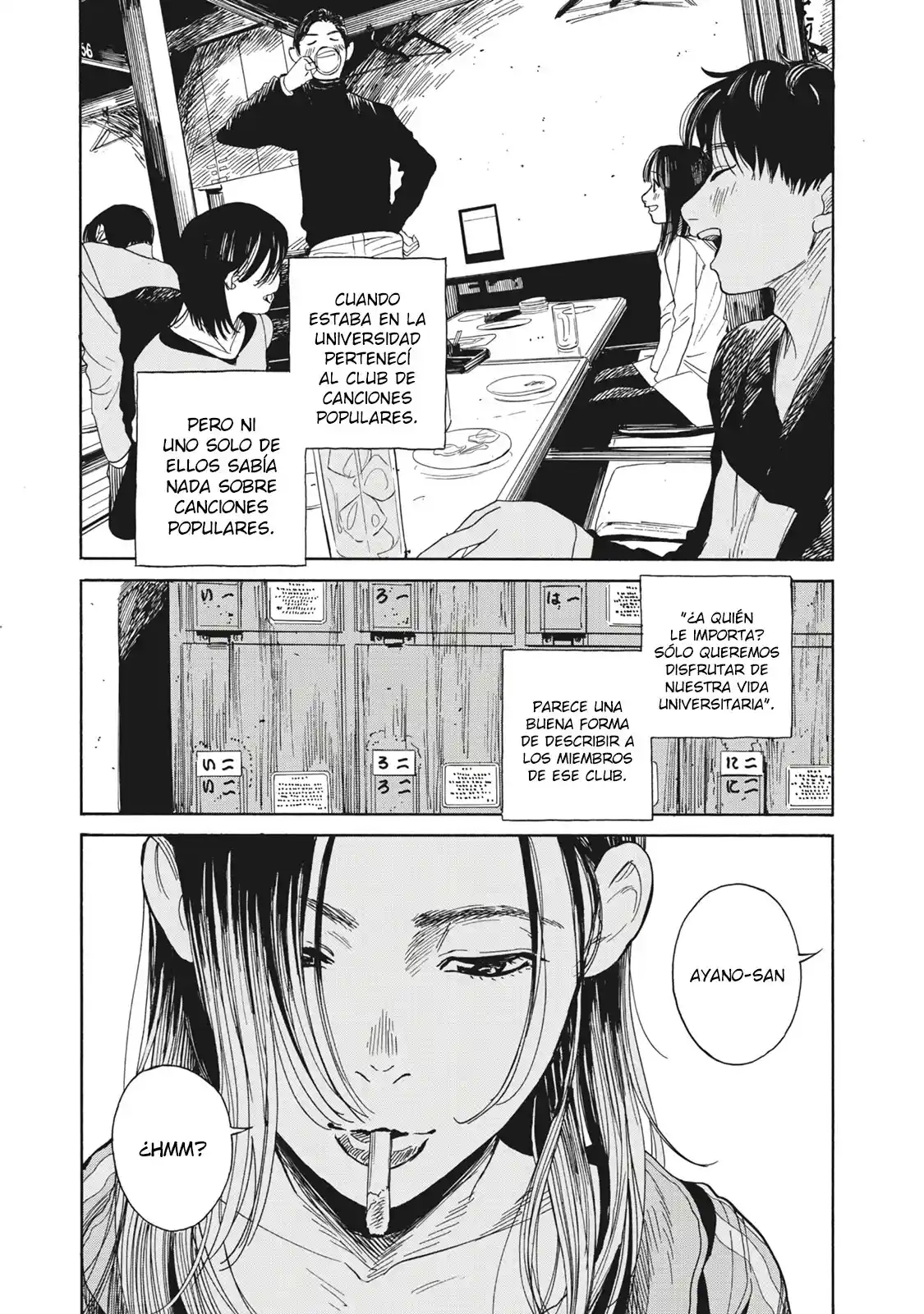 Jun Waidan capítulo 2, página 5