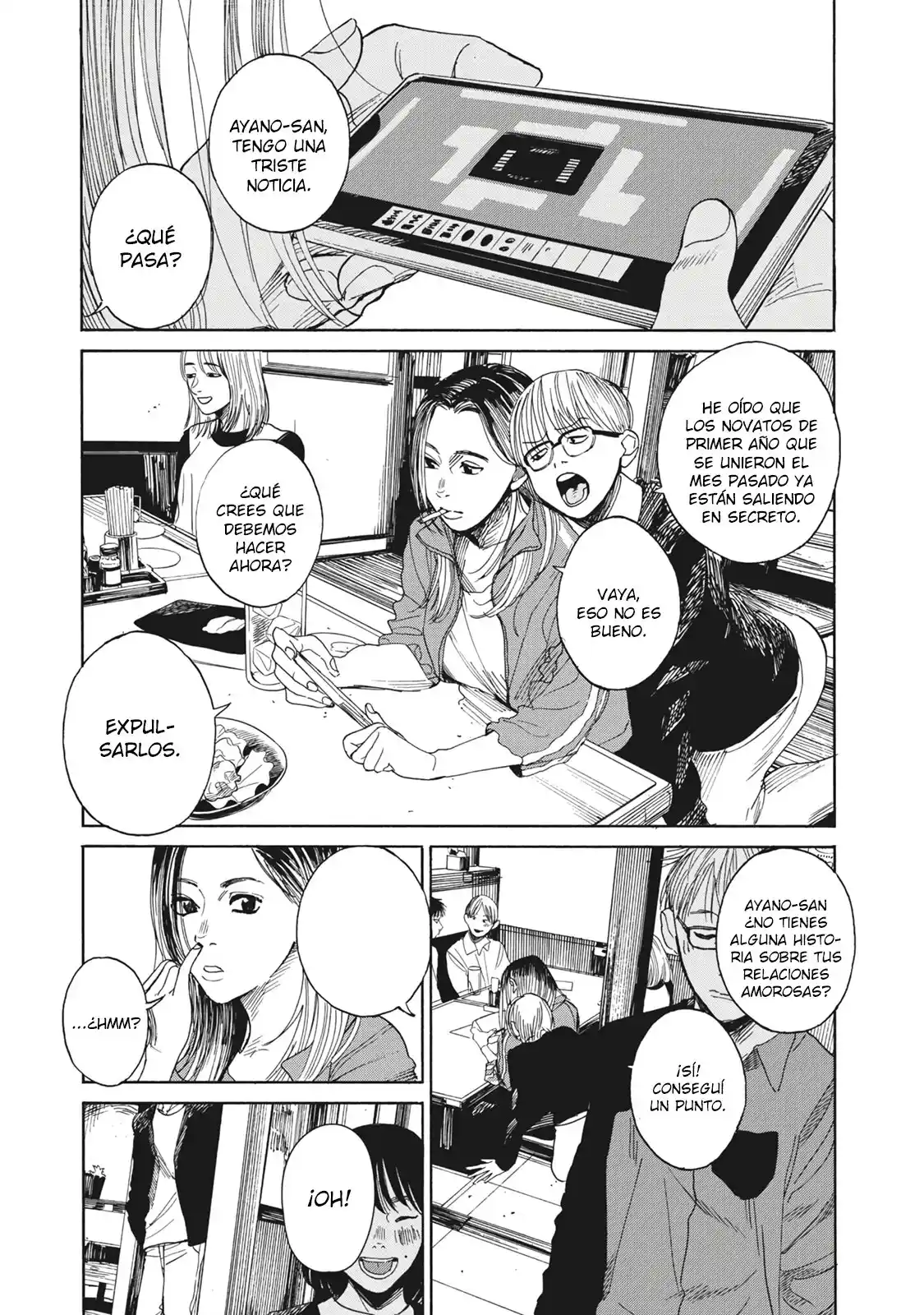 Jun Waidan capítulo 2, página 6