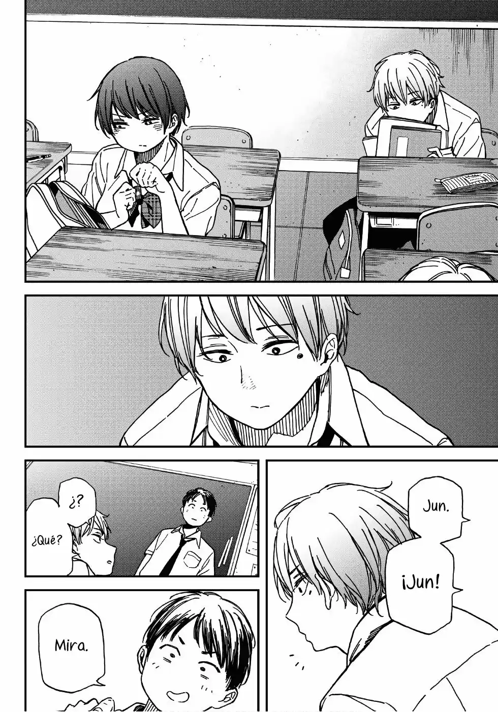 Jun Y Kaoru capítulo 1, página 5