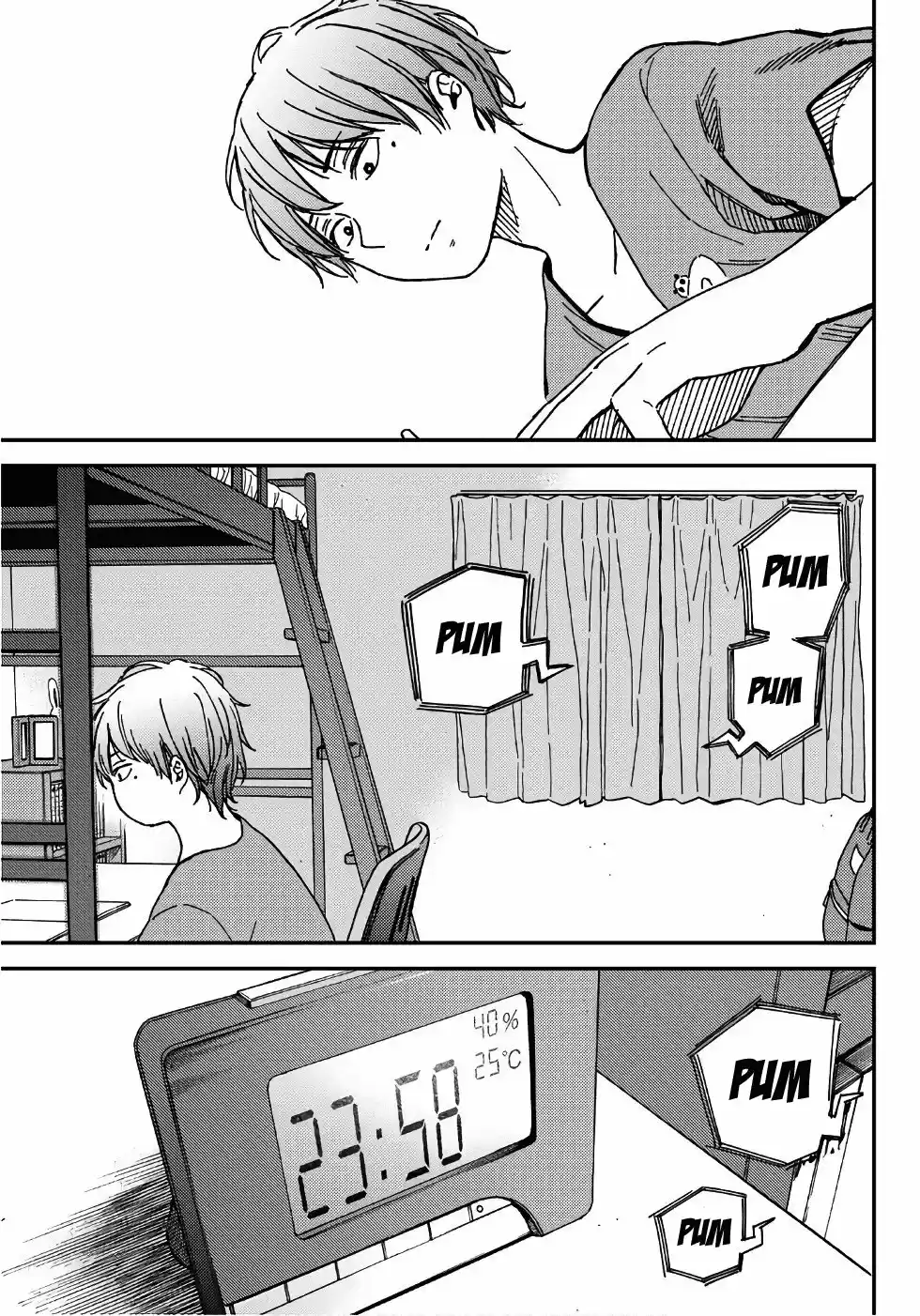 Jun Y Kaoru capítulo 1, página 10