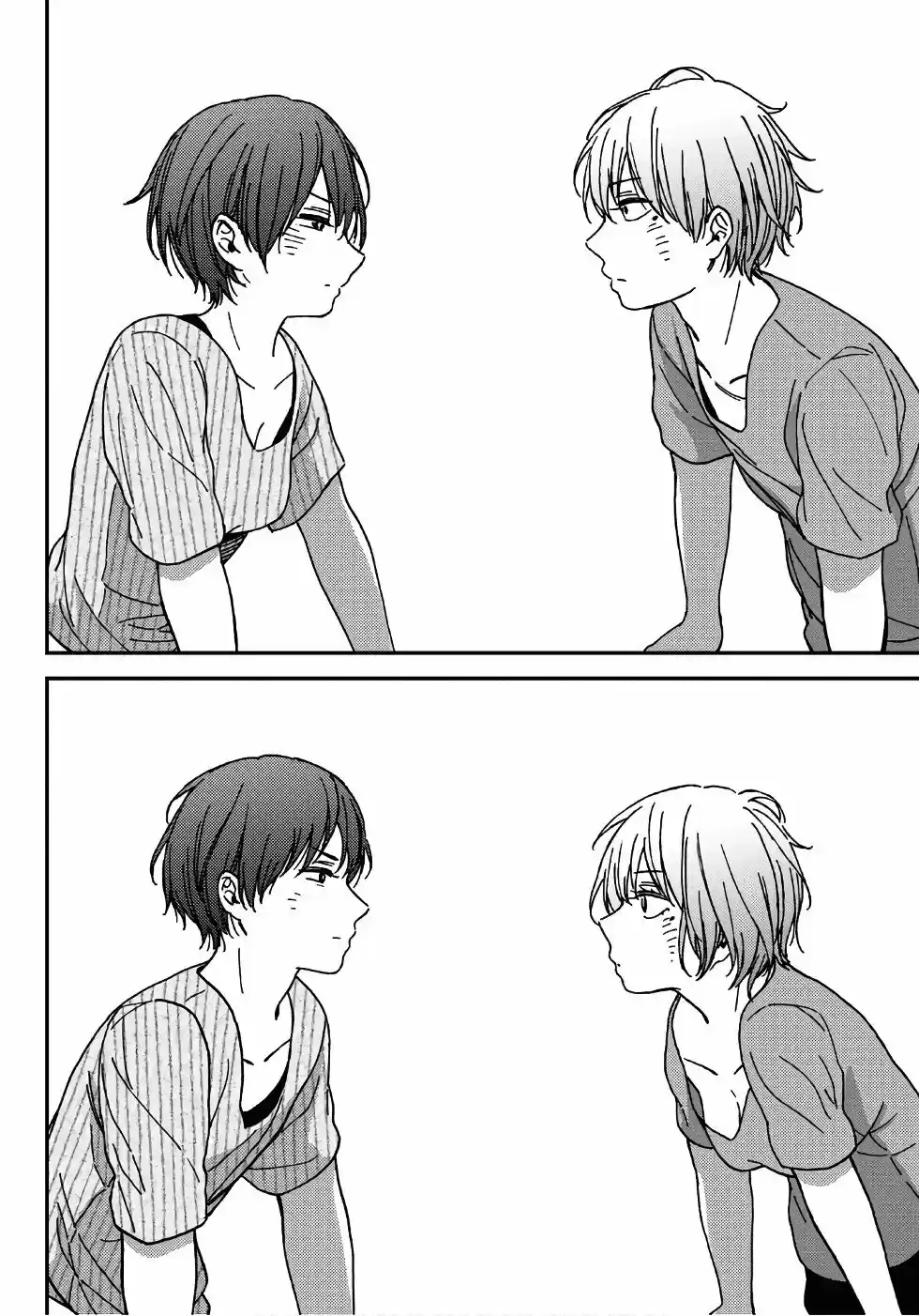 Jun Y Kaoru capítulo 1, página 15