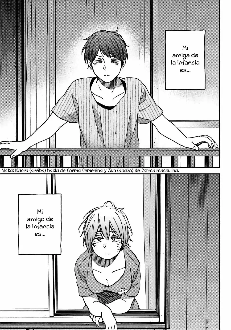 Jun Y Kaoru capítulo 1, página 16