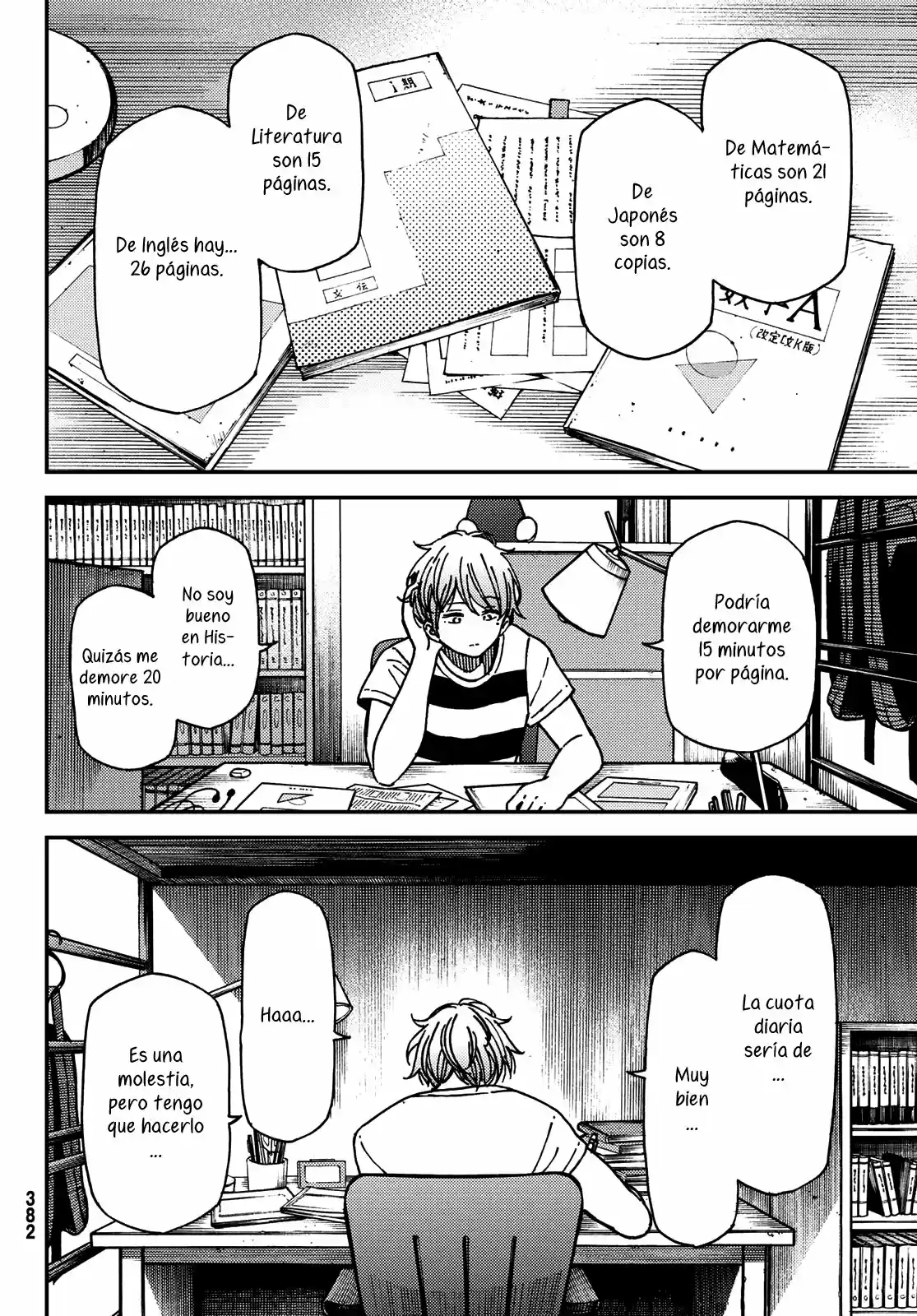 Jun Y Kaoru capítulo 10, página 6