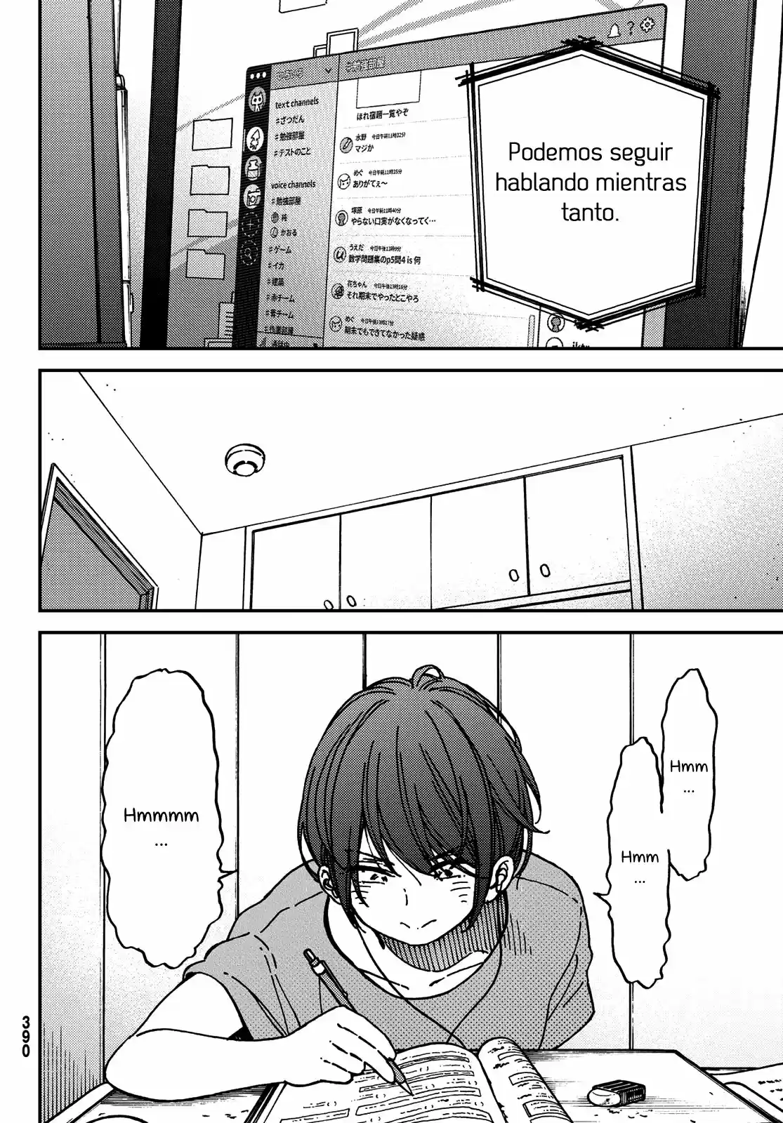 Jun Y Kaoru capítulo 10, página 14