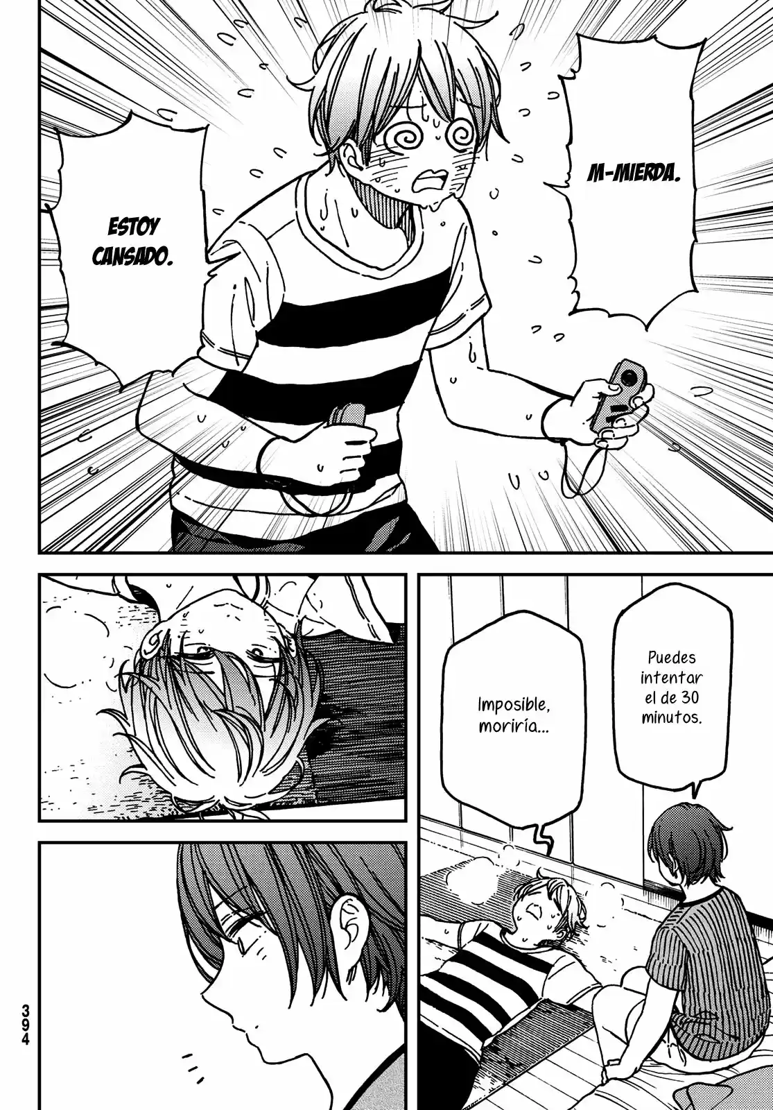 Jun Y Kaoru capítulo 10, página 18