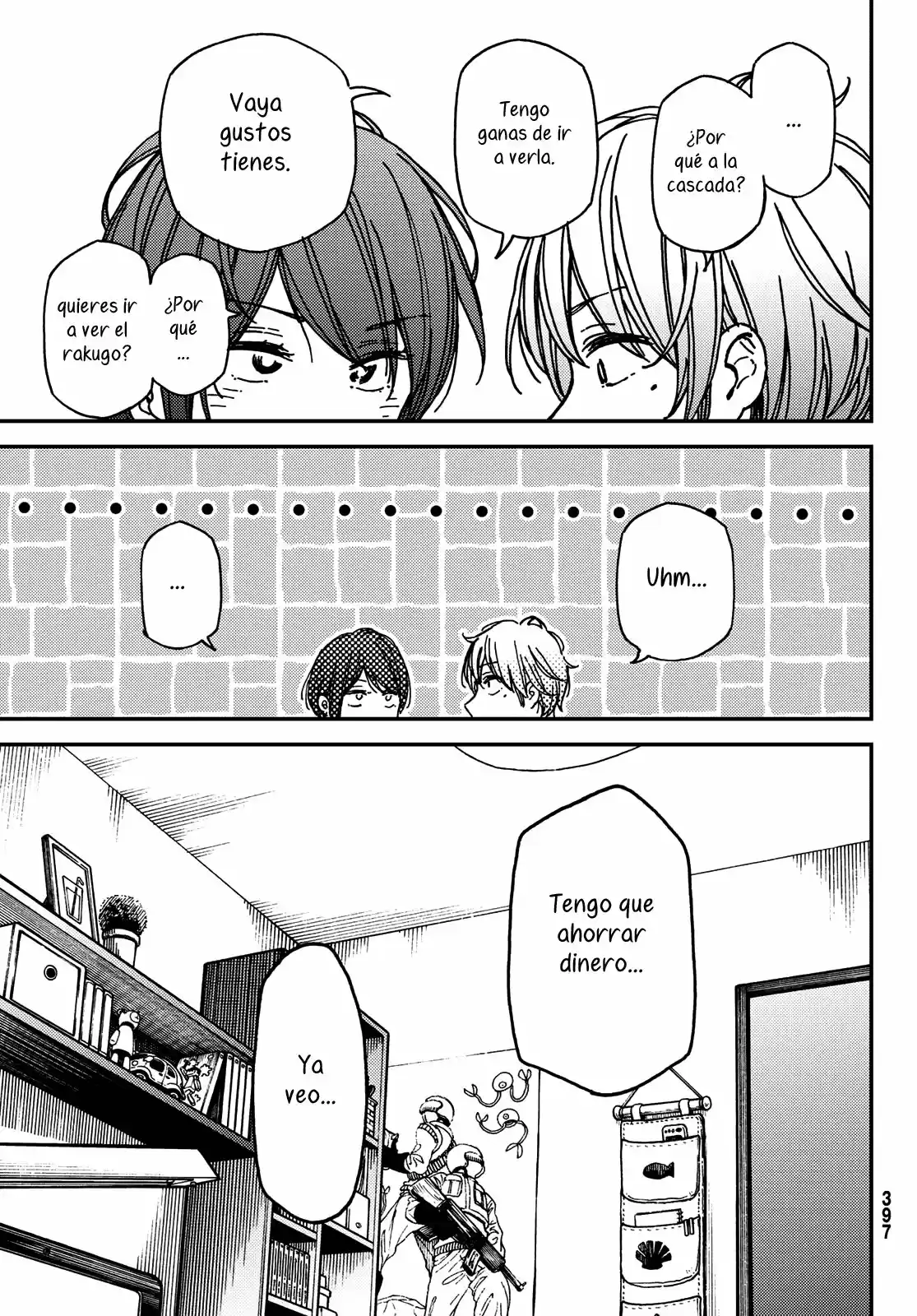 Jun Y Kaoru capítulo 10, página 21