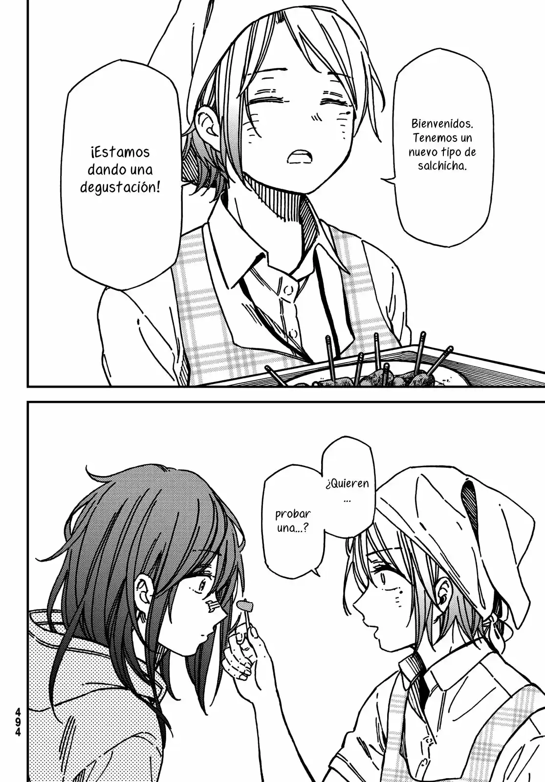 Jun Y Kaoru capítulo 11, página 12