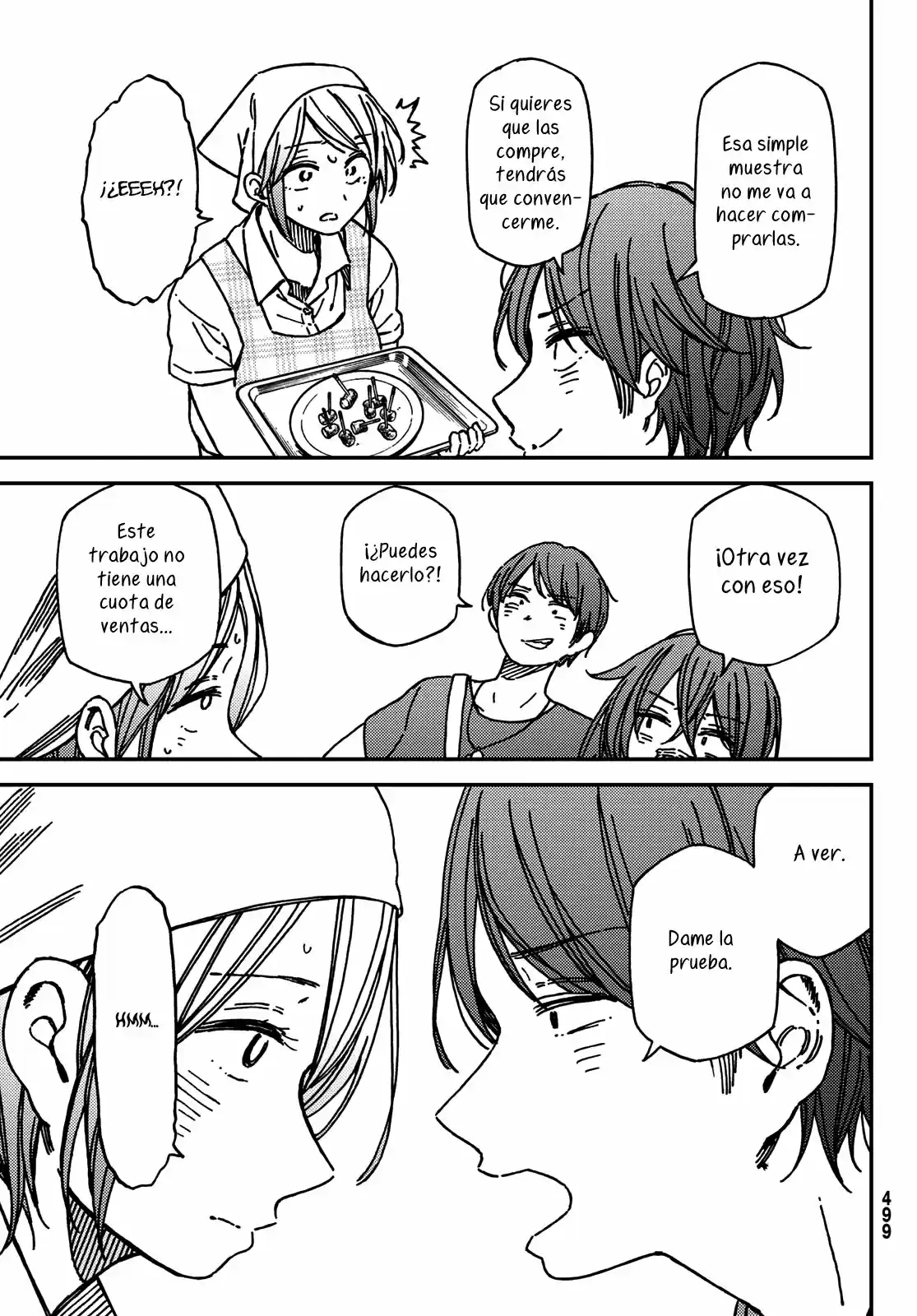 Jun Y Kaoru capítulo 11, página 17