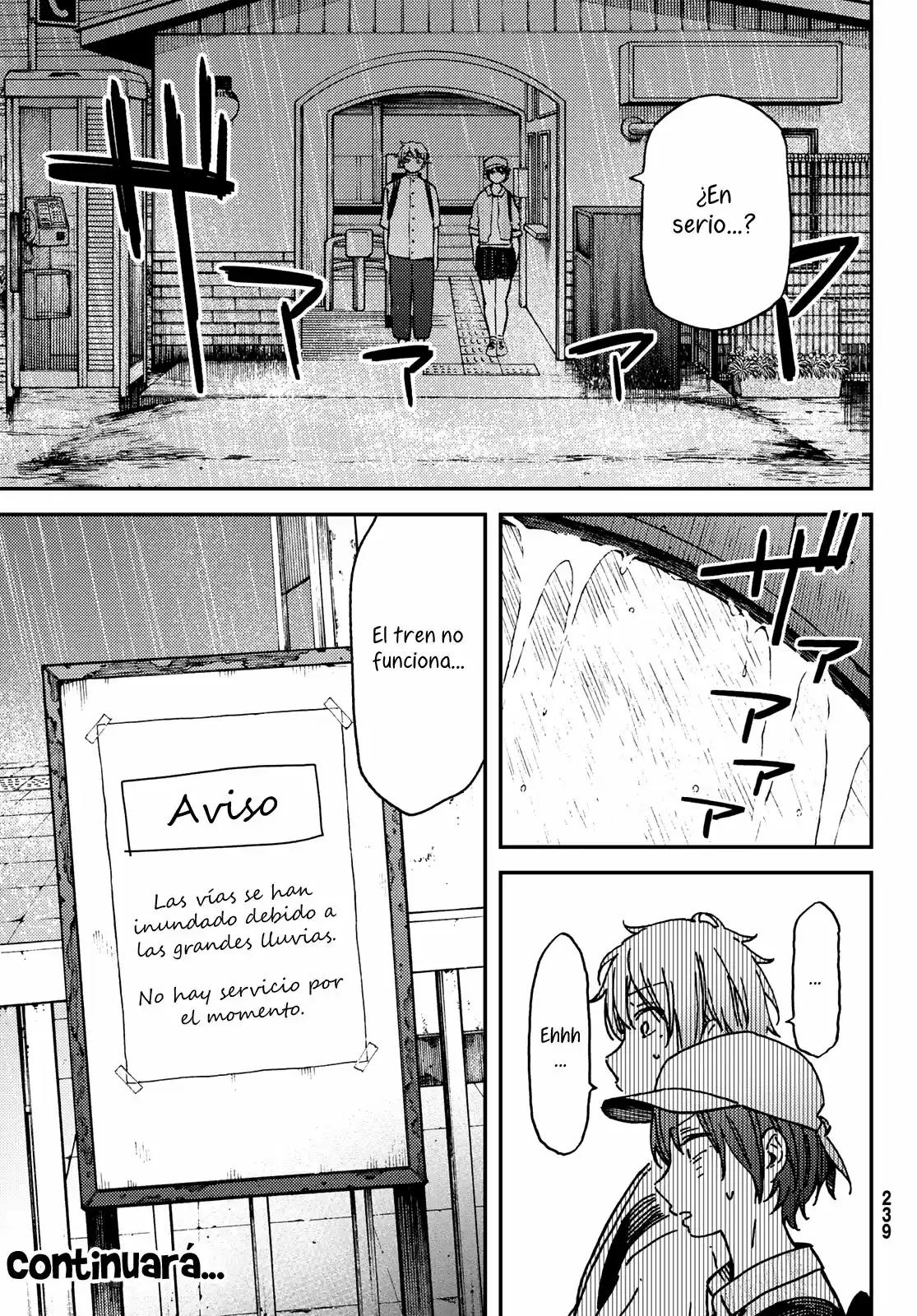 Jun Y Kaoru capítulo 12, página 20