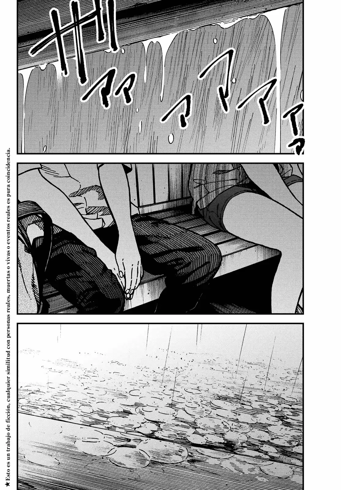 Jun Y Kaoru capítulo 13, página 3