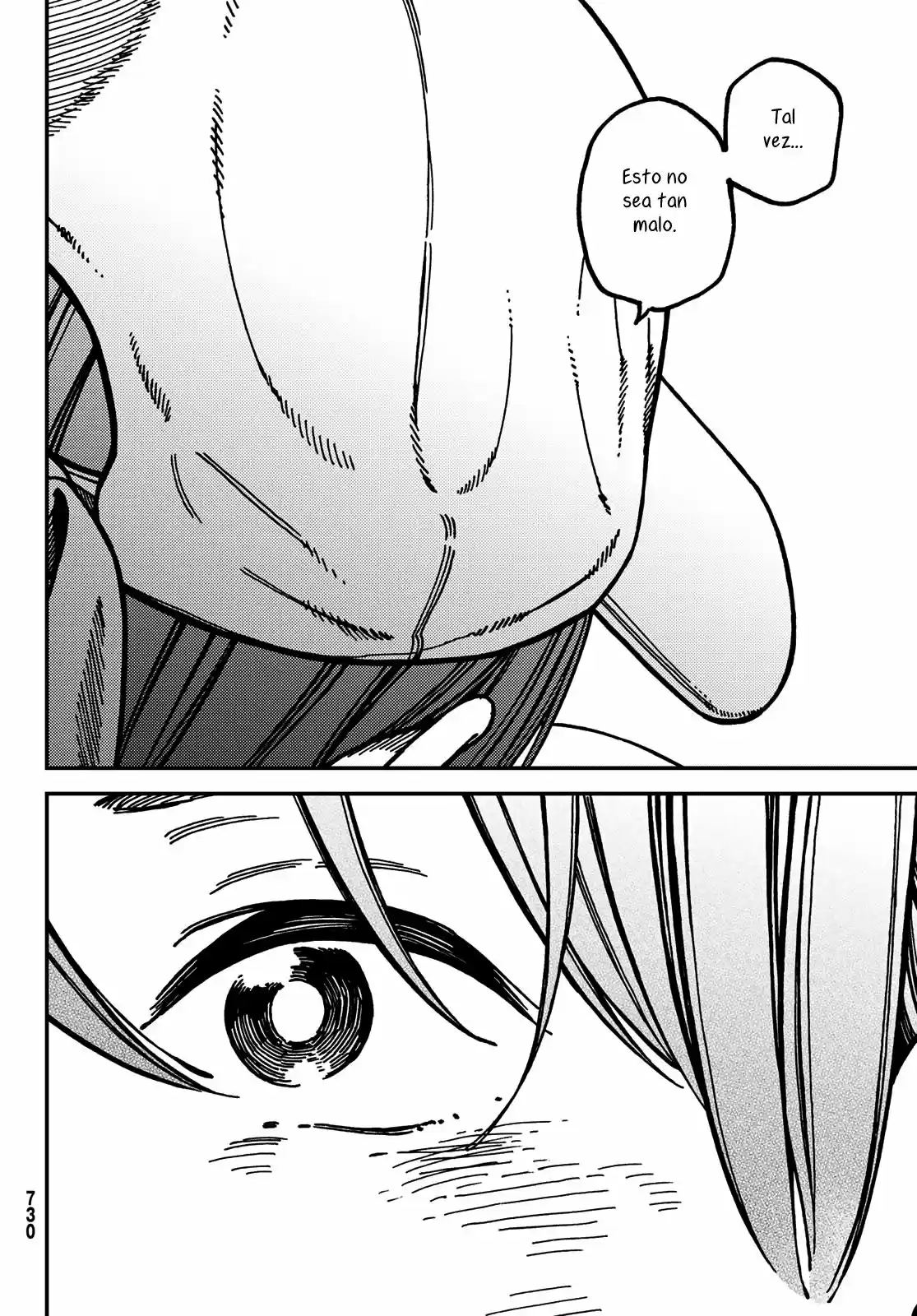 Jun Y Kaoru capítulo 13, página 13