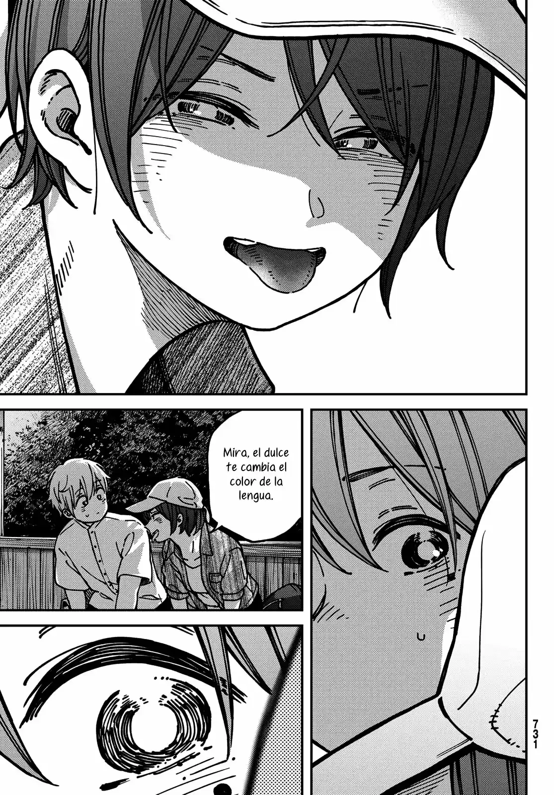 Jun Y Kaoru capítulo 13, página 14