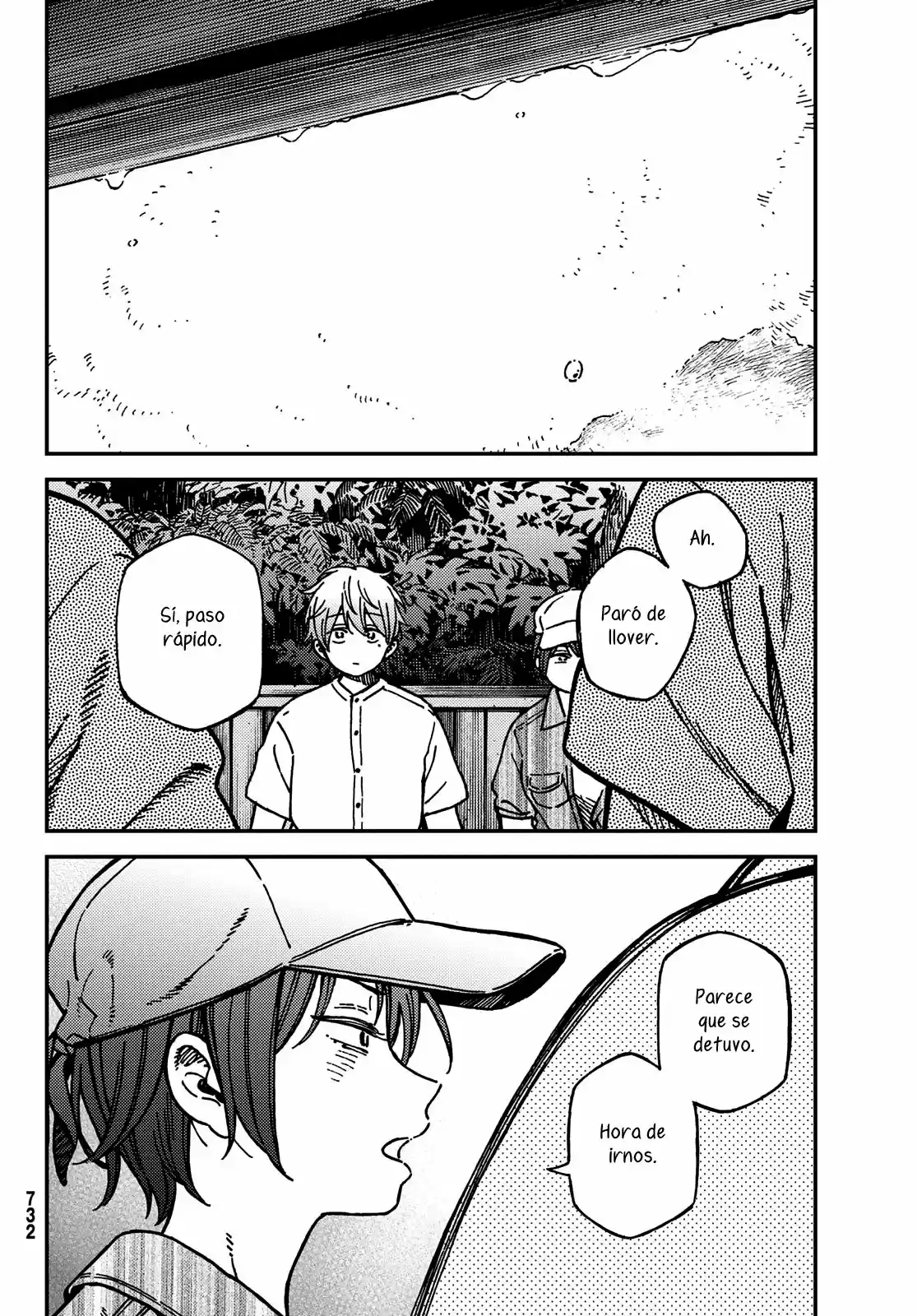Jun Y Kaoru capítulo 13, página 15