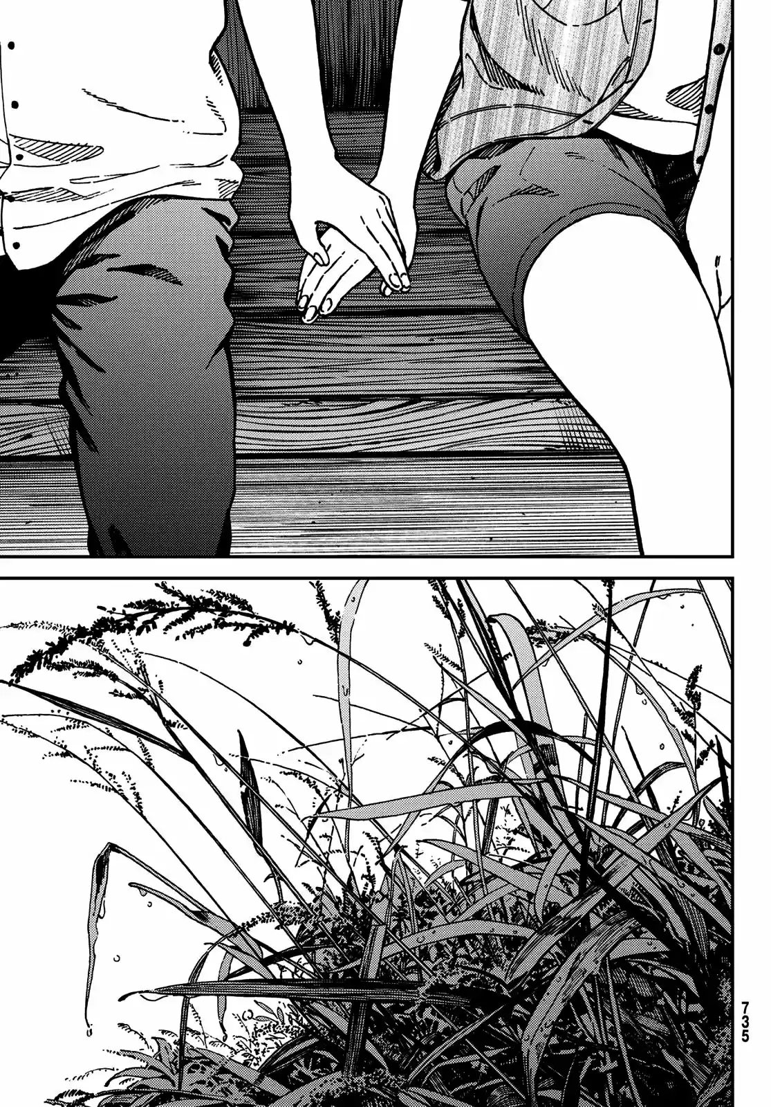 Jun Y Kaoru capítulo 13, página 18