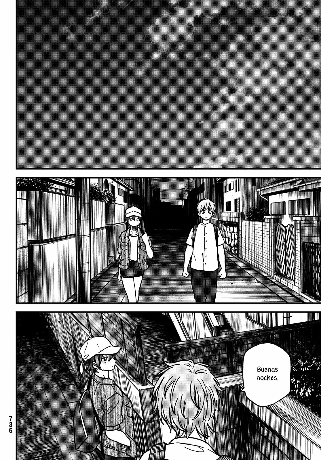 Jun Y Kaoru capítulo 13, página 19