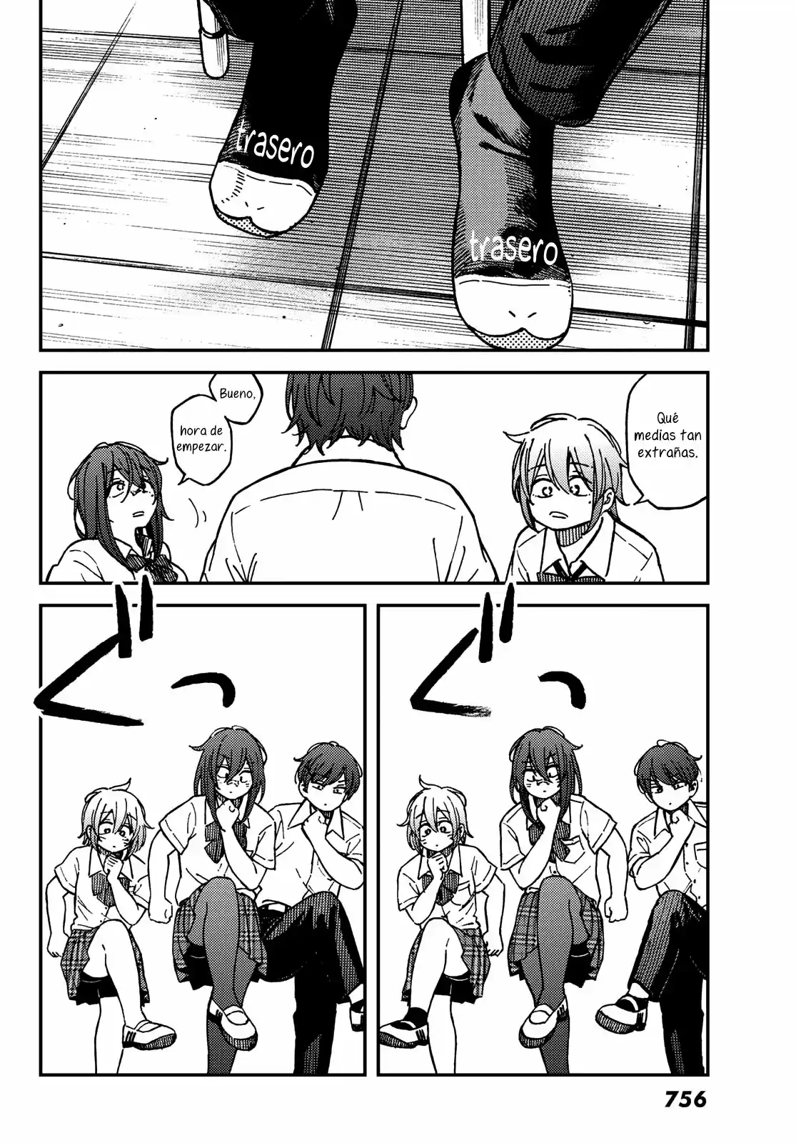 Jun Y Kaoru capítulo 14, página 4