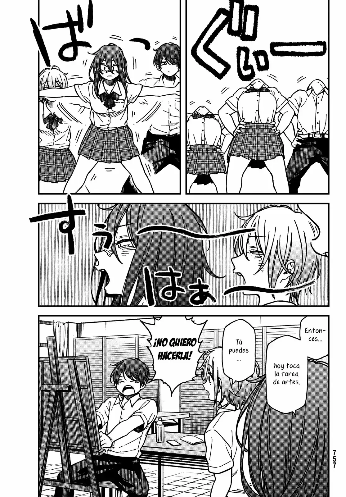 Jun Y Kaoru capítulo 14, página 5