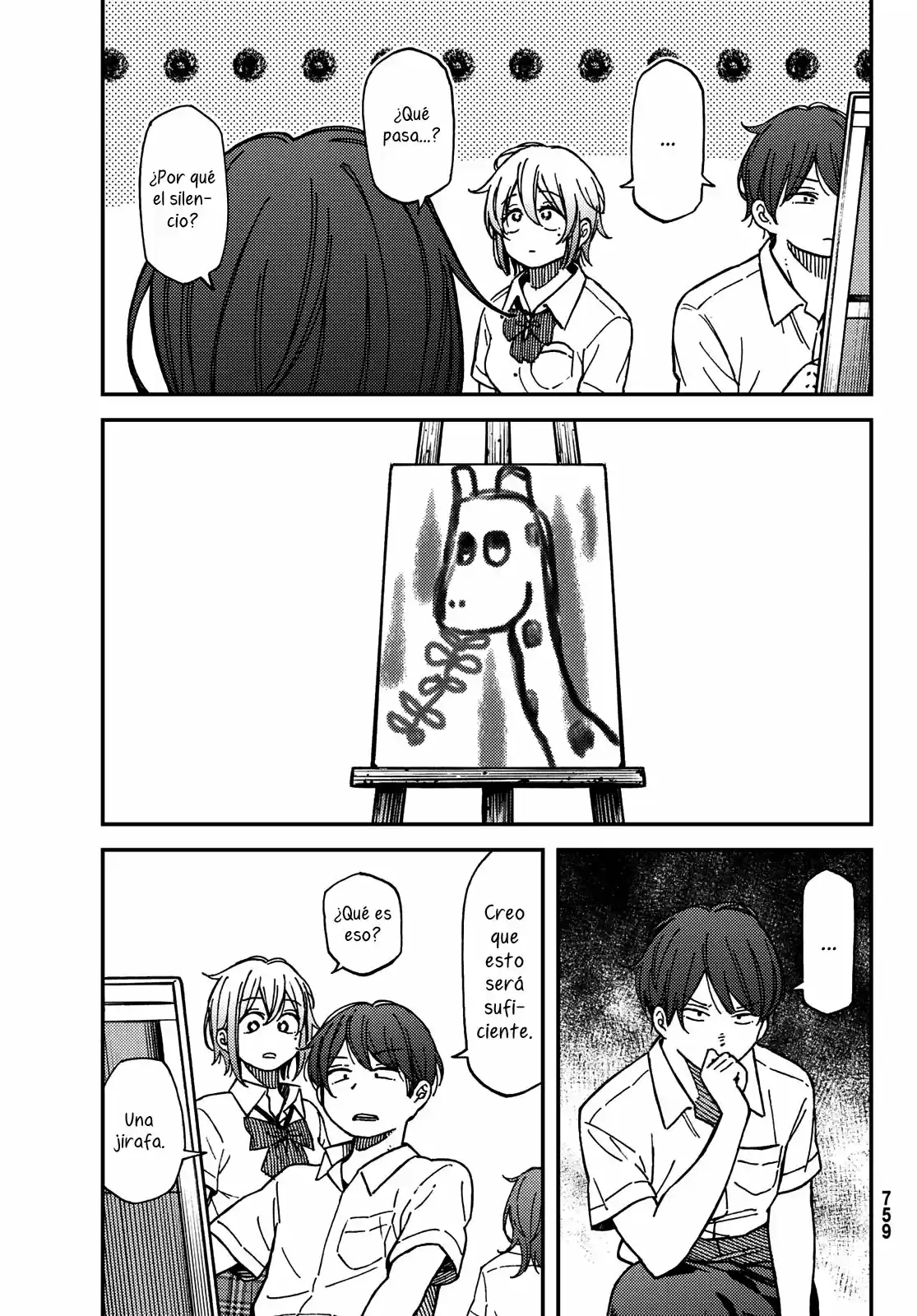 Jun Y Kaoru capítulo 14, página 7