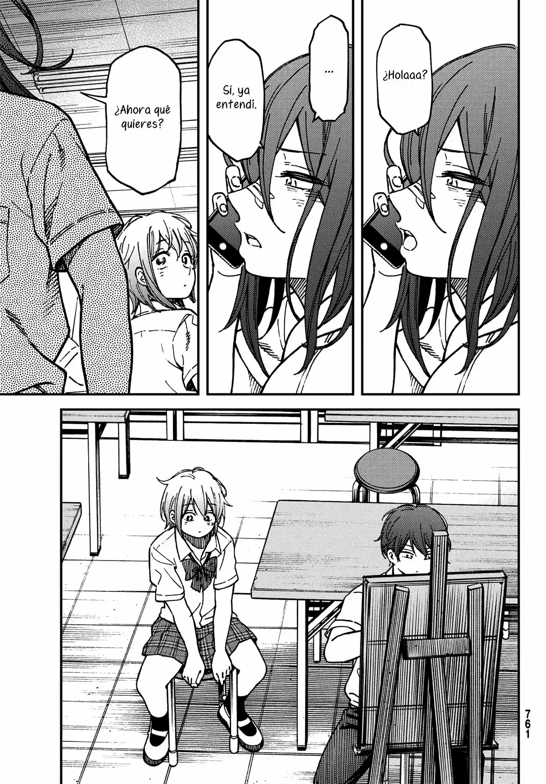 Jun Y Kaoru capítulo 14, página 9