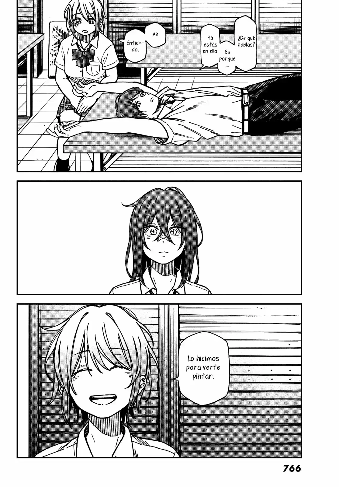 Jun Y Kaoru capítulo 14, página 14