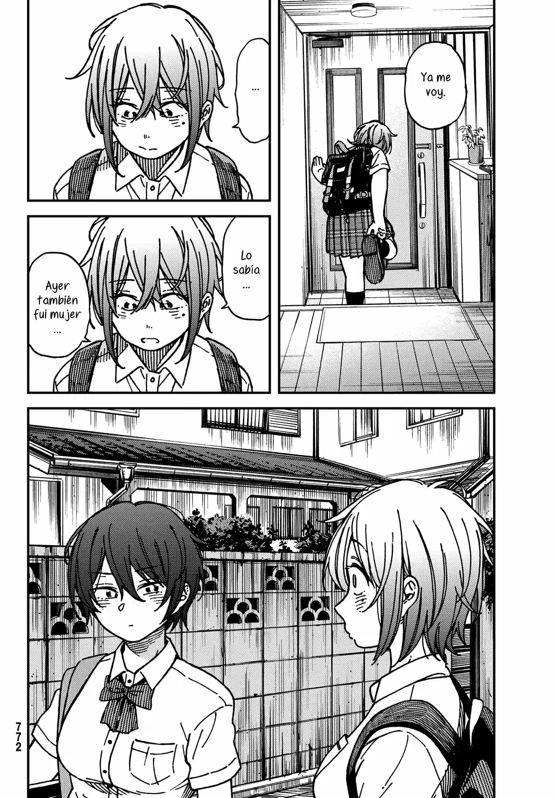 Jun Y Kaoru capítulo 15, página 2