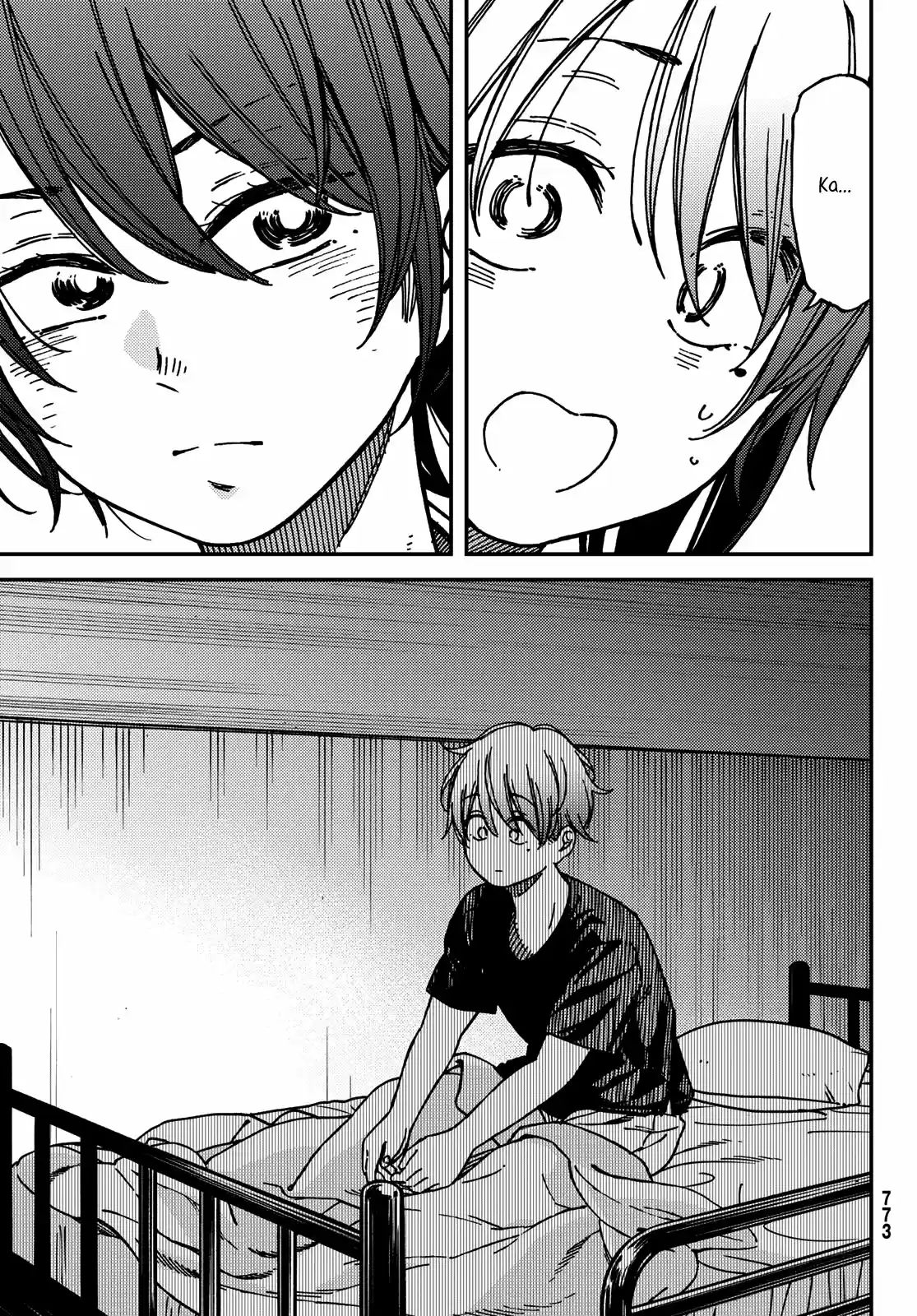 Jun Y Kaoru capítulo 15, página 3