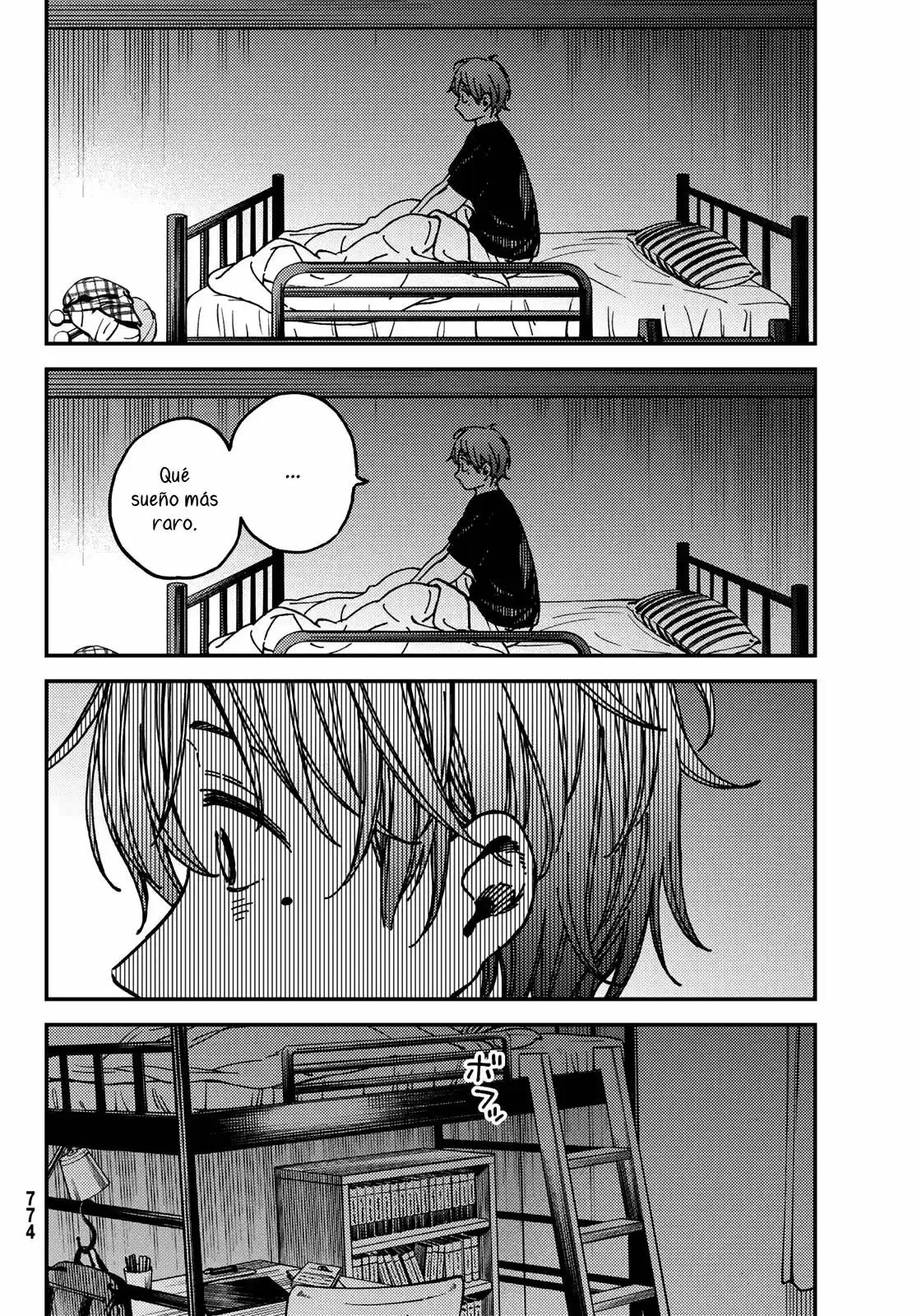 Jun Y Kaoru capítulo 15, página 4