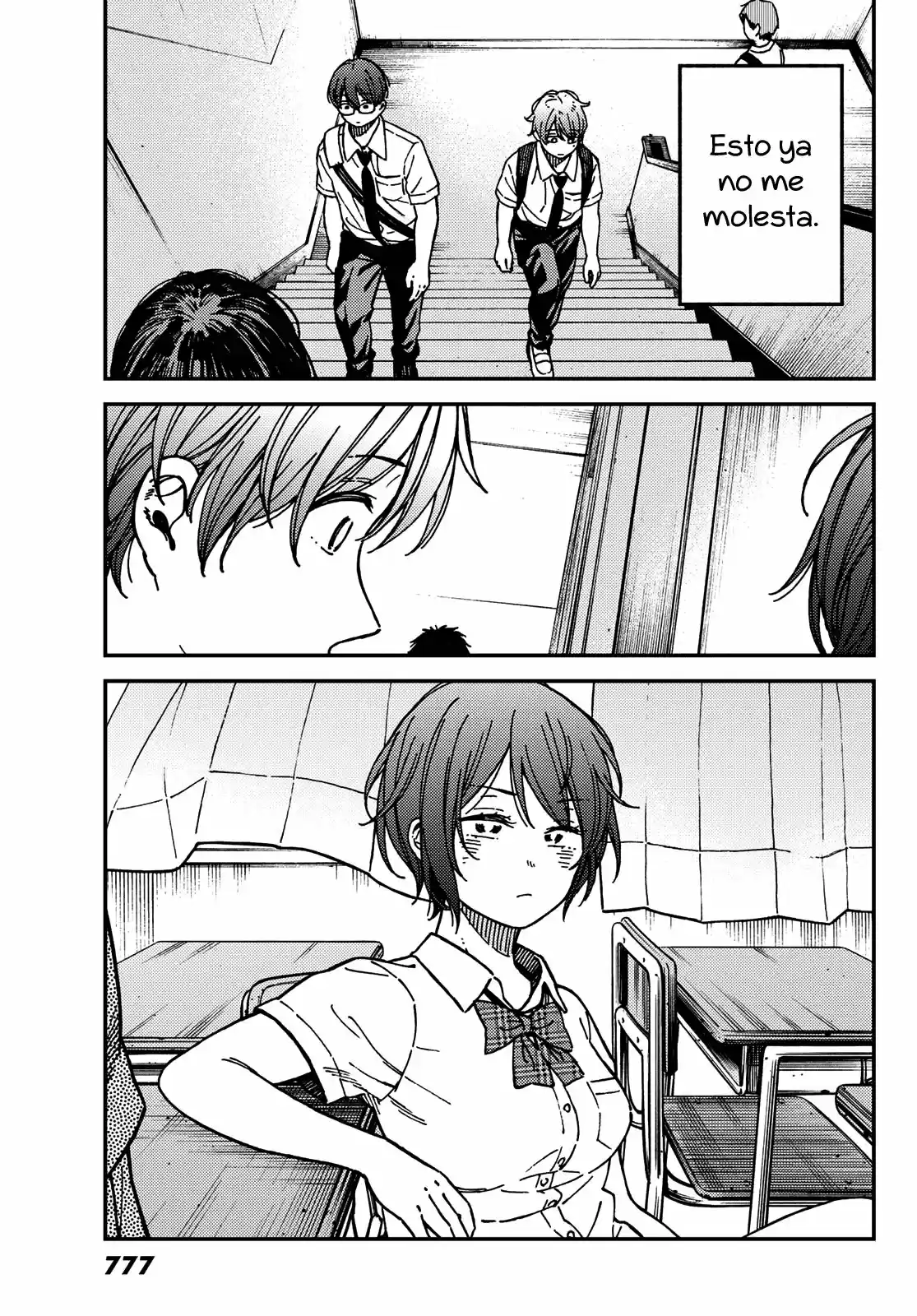 Jun Y Kaoru capítulo 15, página 7