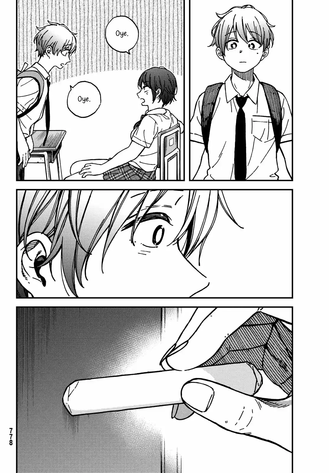 Jun Y Kaoru capítulo 15, página 8