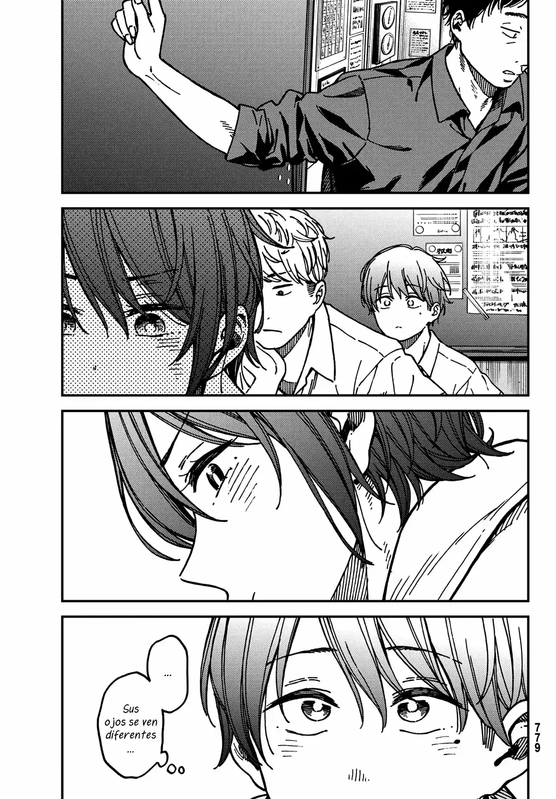 Jun Y Kaoru capítulo 15, página 9