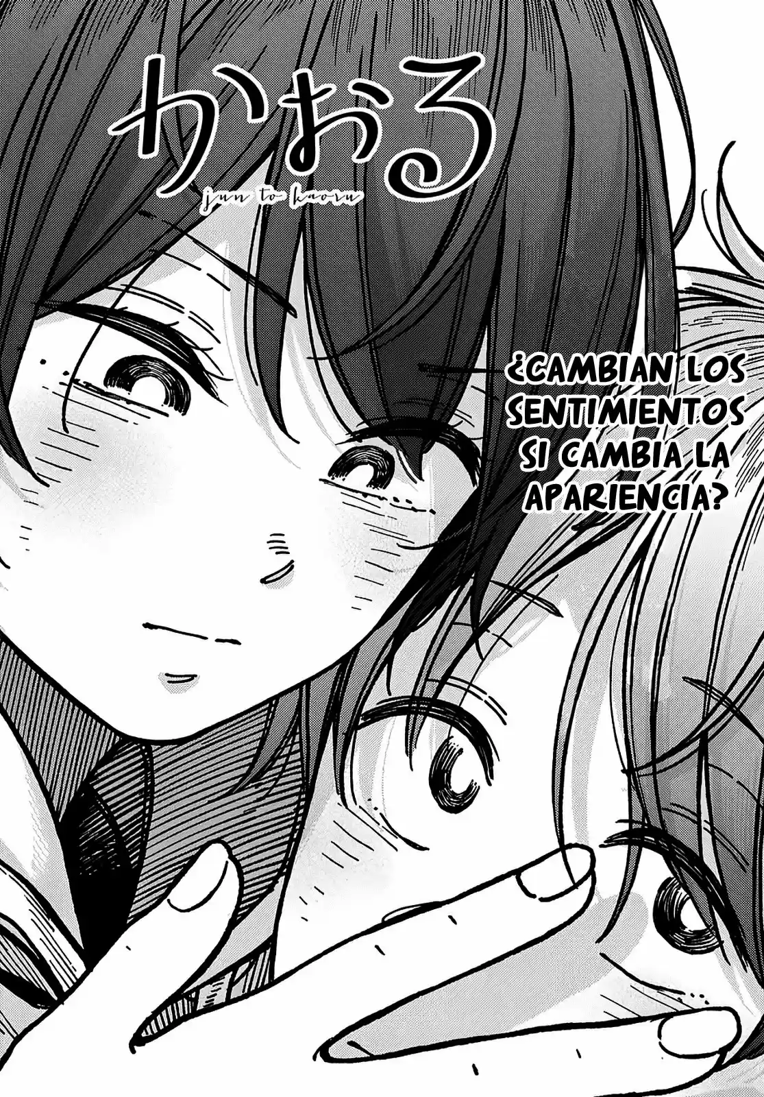 Jun Y Kaoru capítulo 16, página 2