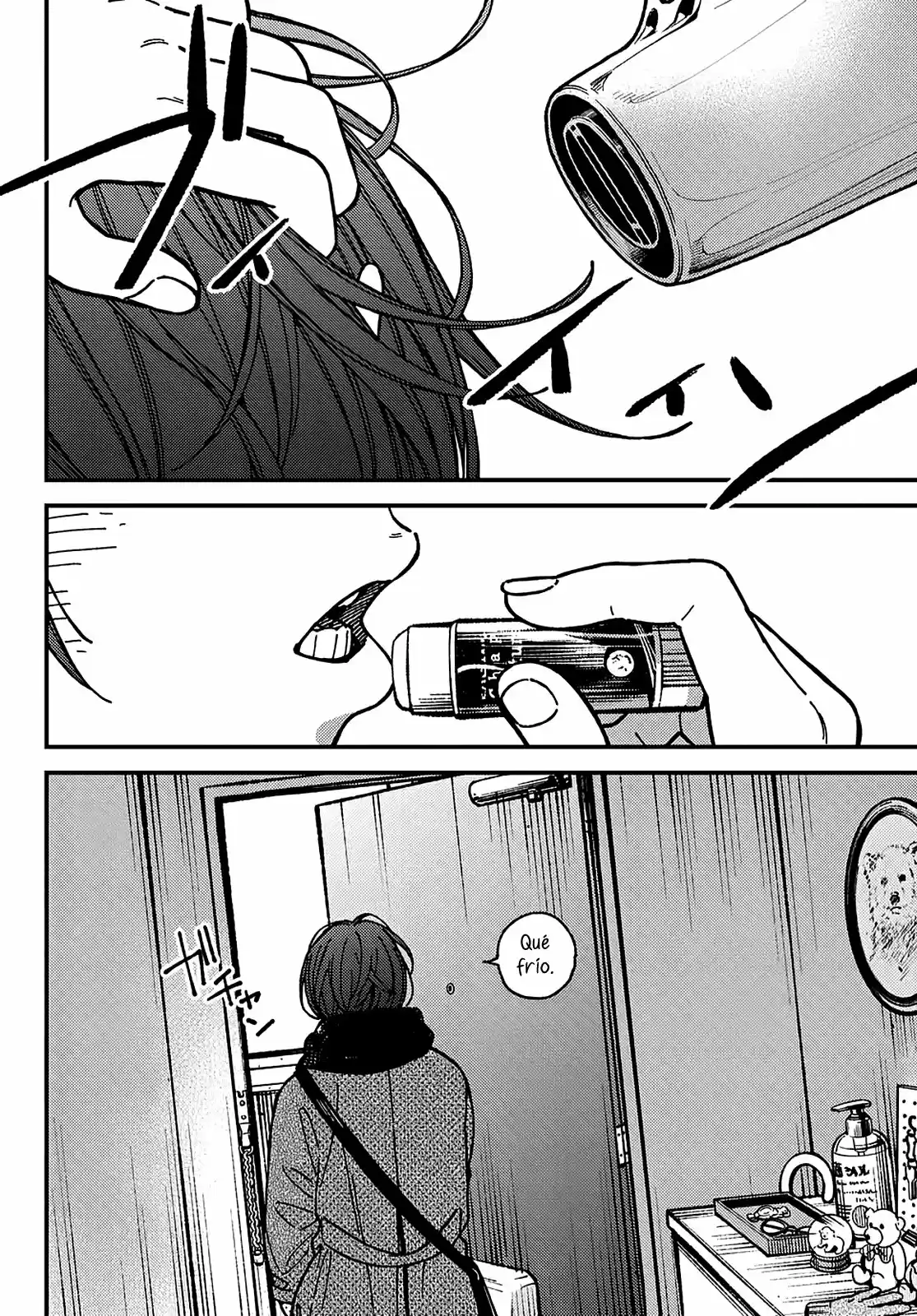 Jun Y Kaoru capítulo 16, página 4