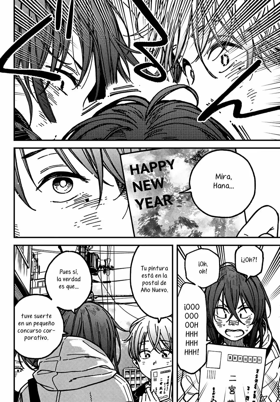Jun Y Kaoru capítulo 16, página 8