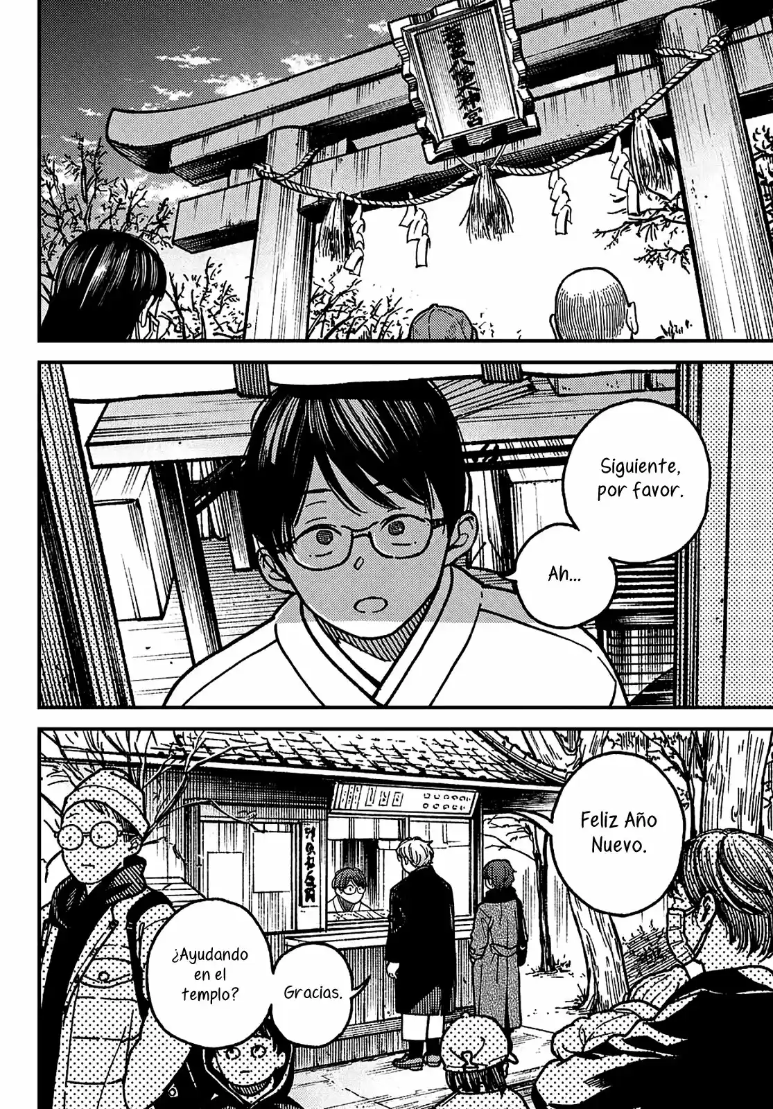 Jun Y Kaoru capítulo 16, página 10