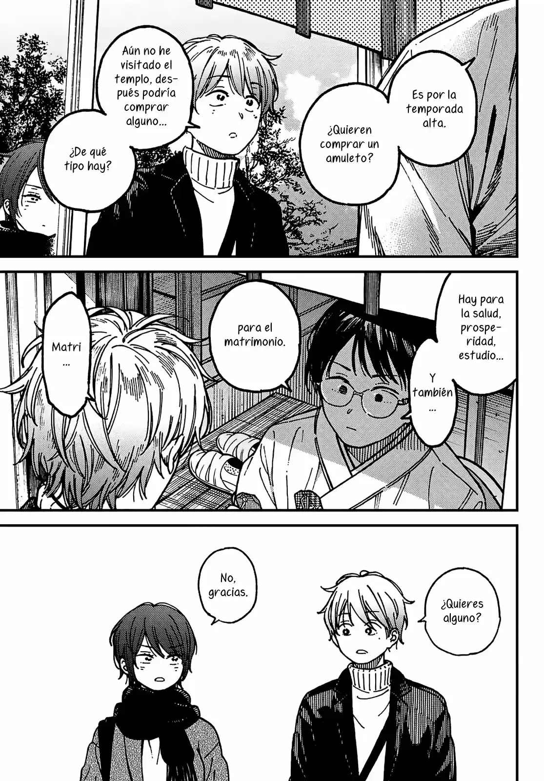 Jun Y Kaoru capítulo 16, página 11